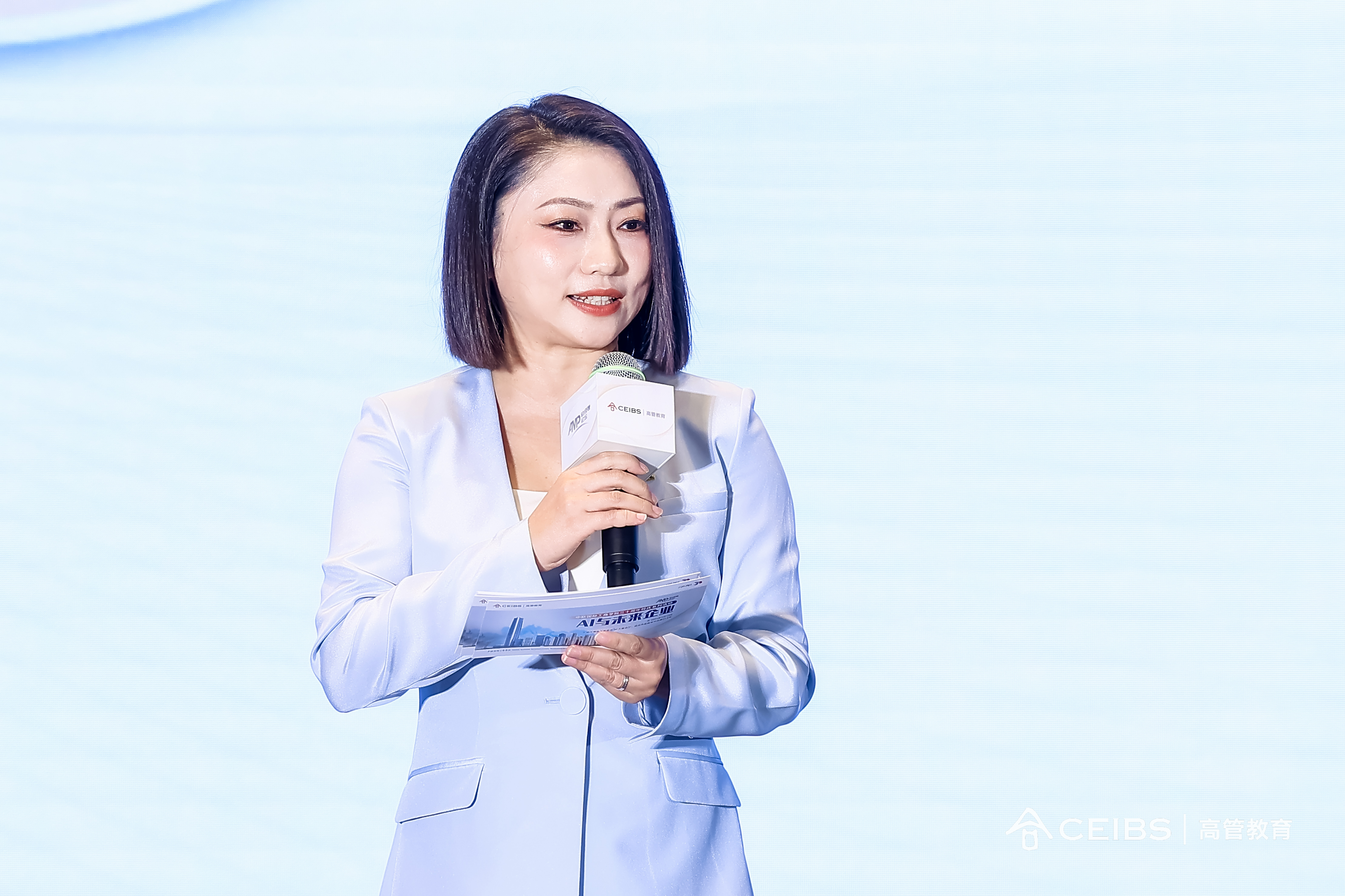 中欧校友会湖北分会副会长、武汉瑞安天地房地产发展有限公司副总经理张茜