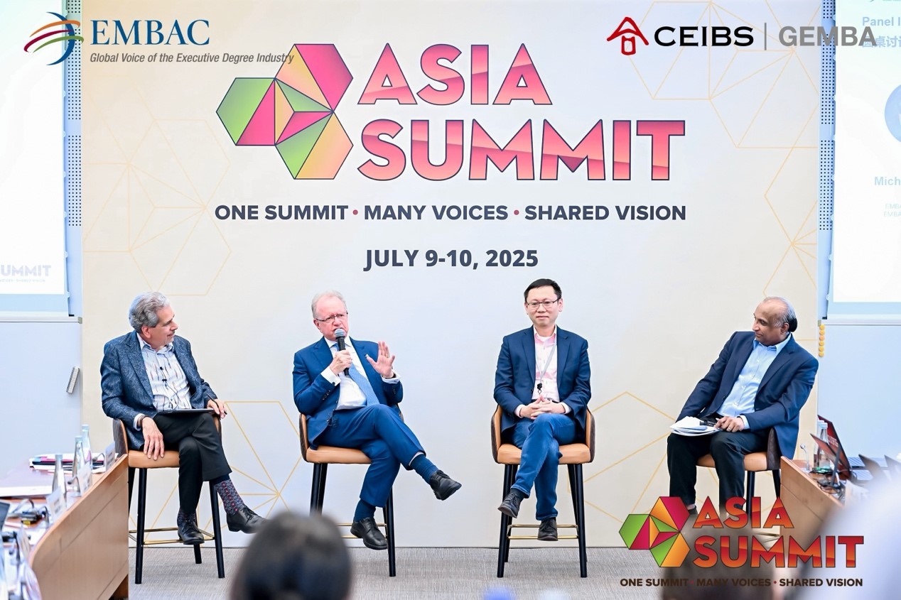 圆桌讨论（五）