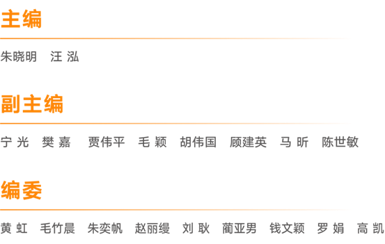 智慧医疗创业课程-课程照片