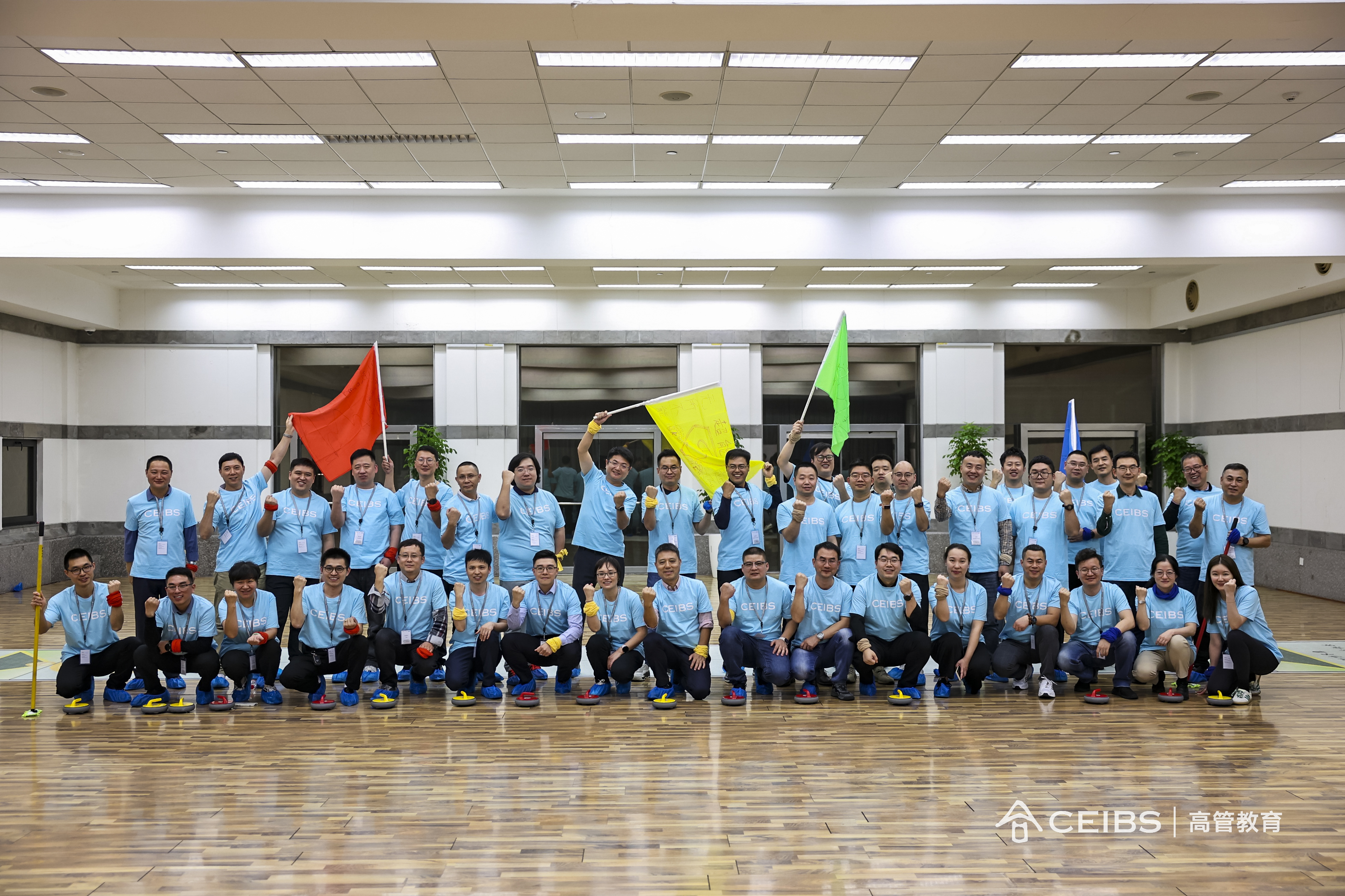 “陆地冰壶”破冰团建