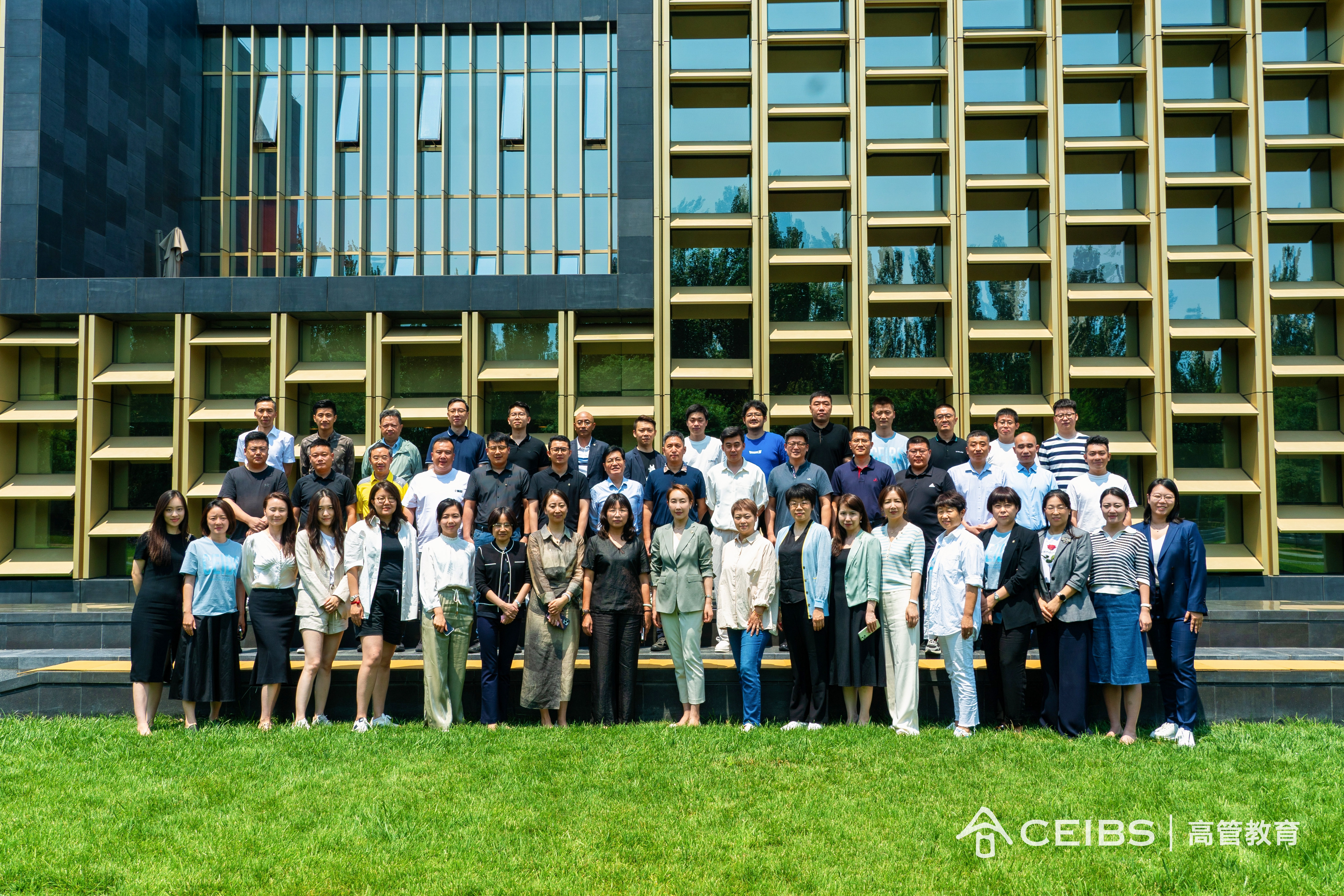 AMP70北京班我们开学啦！