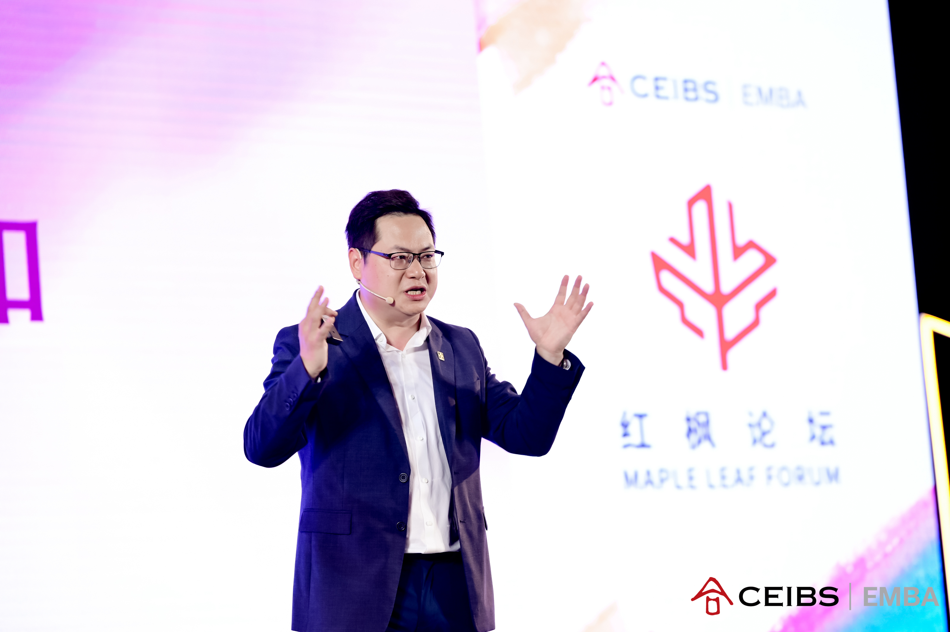 中欧, EMBA, 中欧EMBA