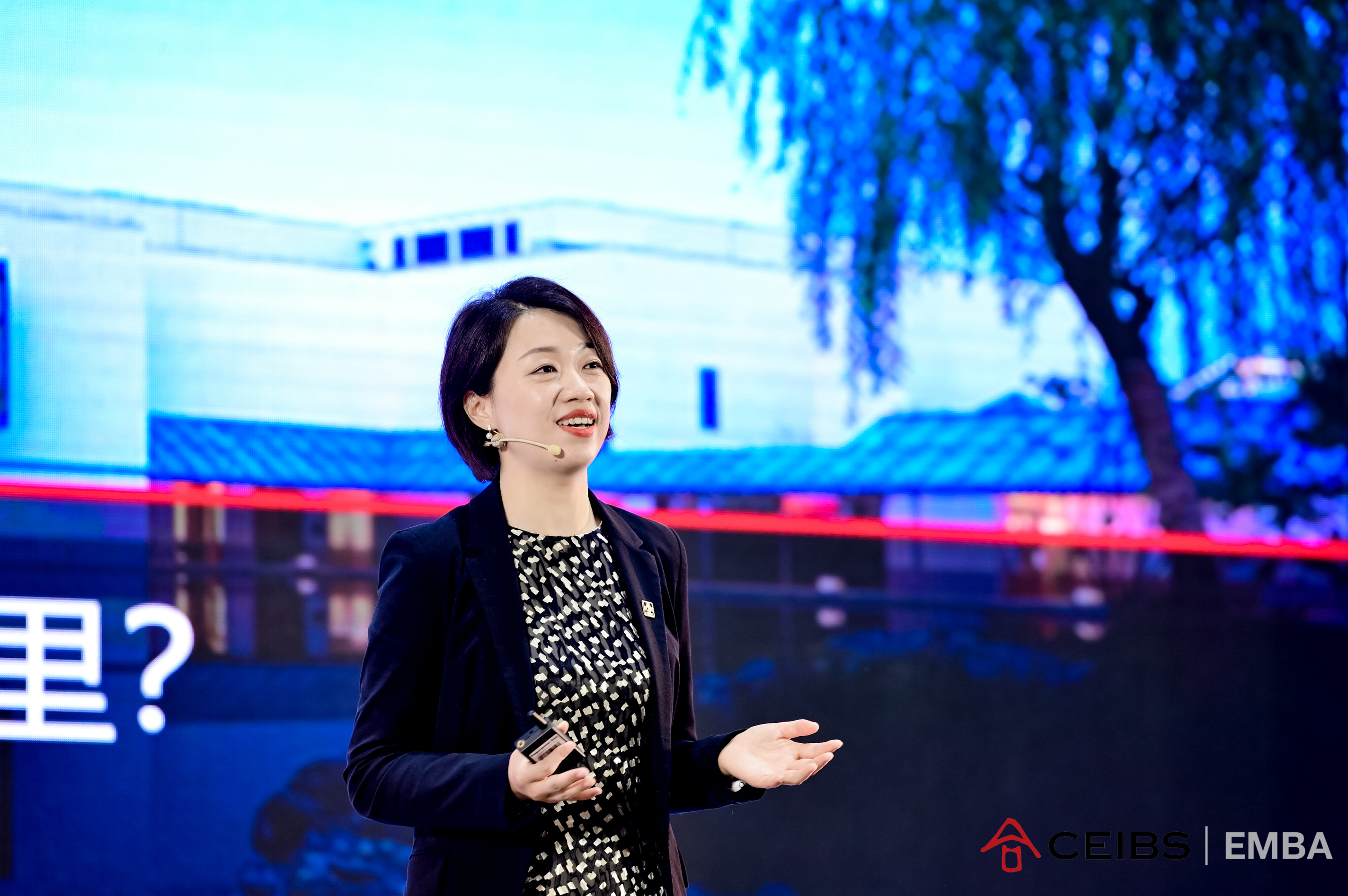 中欧, EMBA, 中欧EMBA