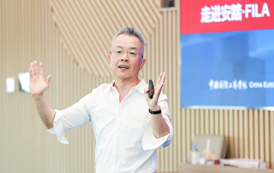 中欧, EMBA, 中欧EMBA