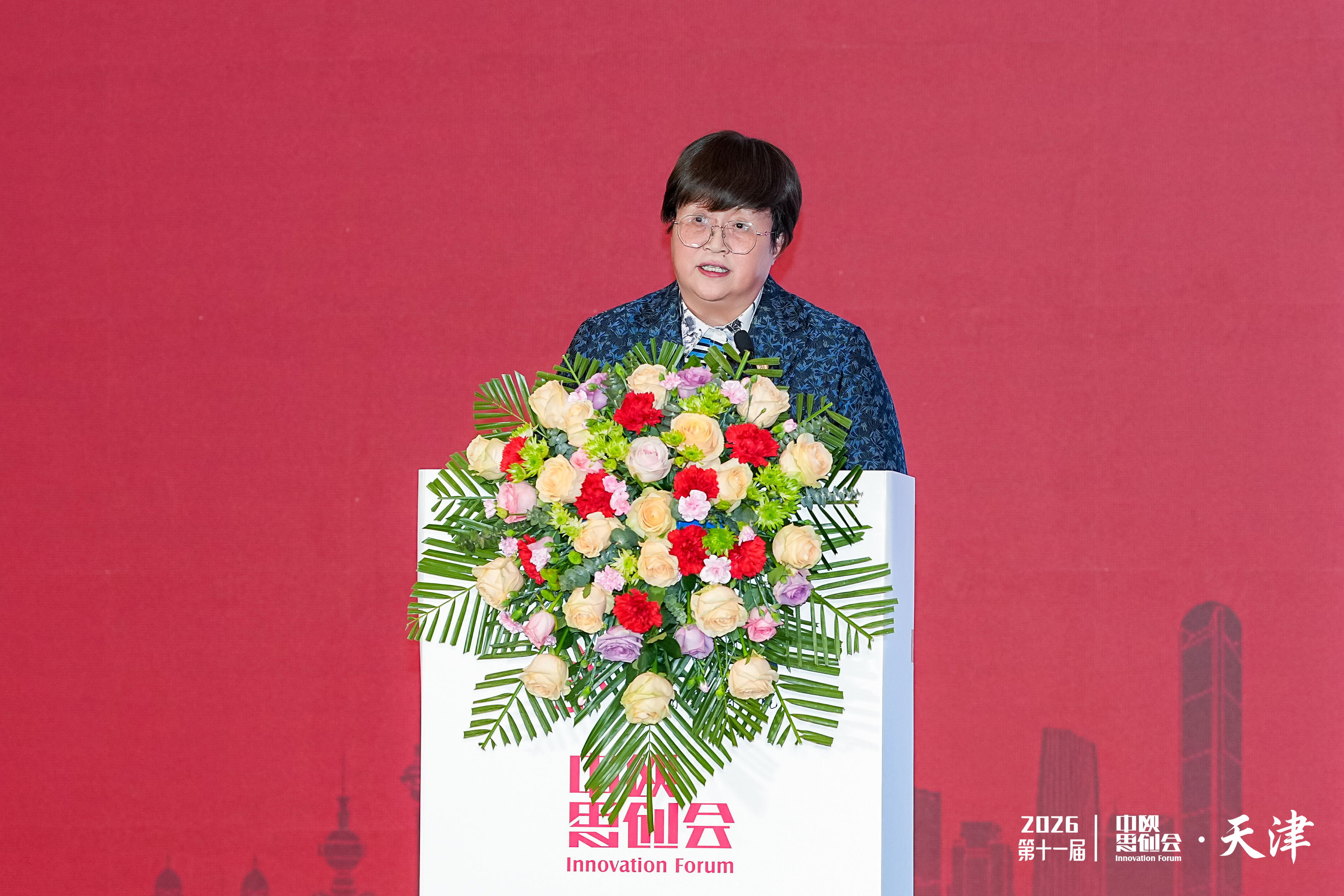汪泓院长
