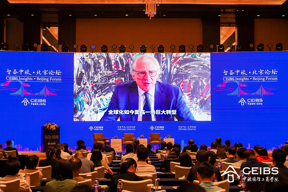 法国前总理、中欧国际工商学院特聘教授多米尼克•德维尔潘