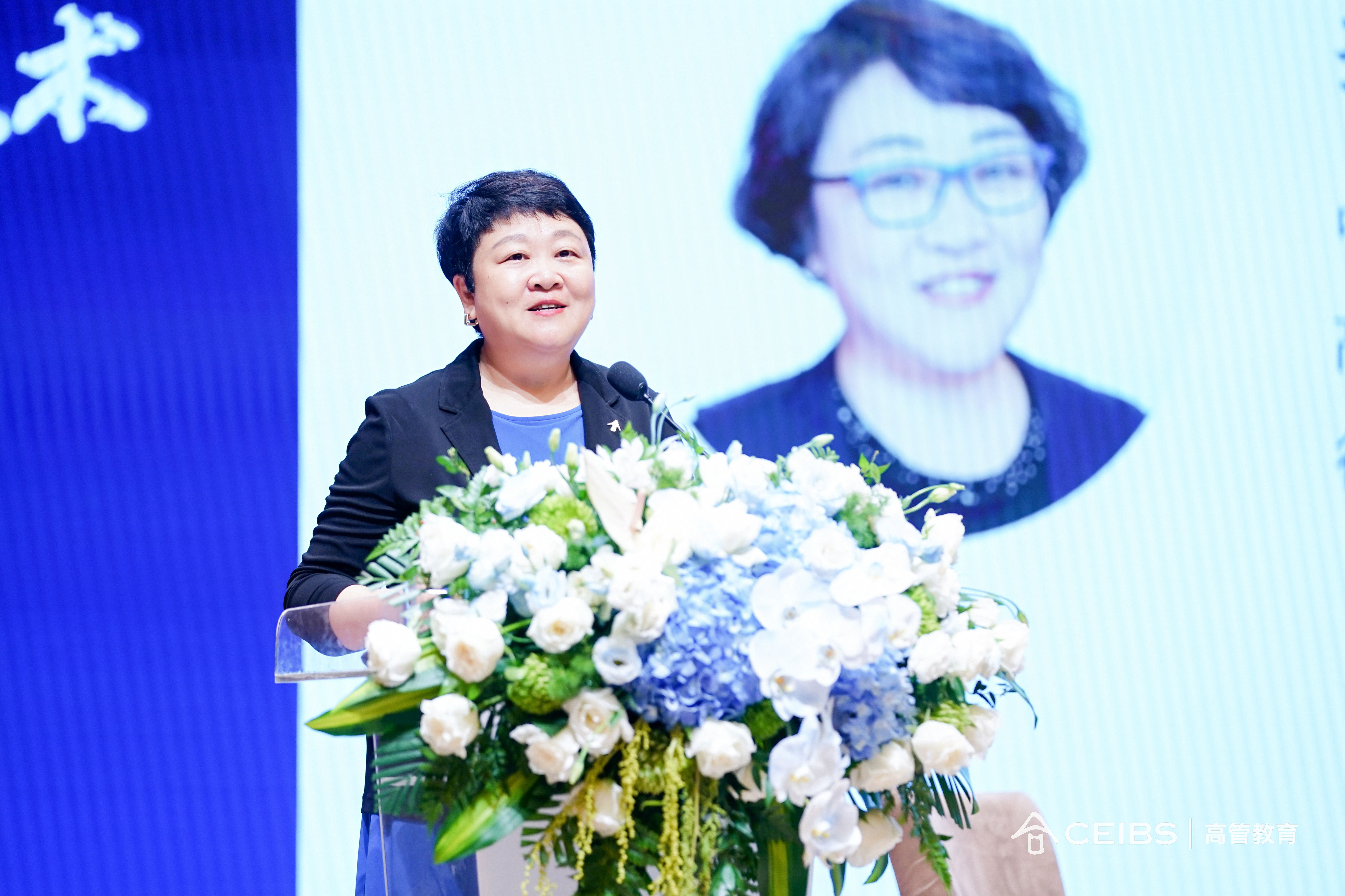 李主任致欢迎辞