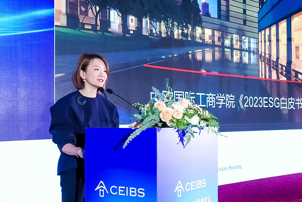 中欧国际工商学院市场营销学教授、ESG 研究领域主任 王雅瑾