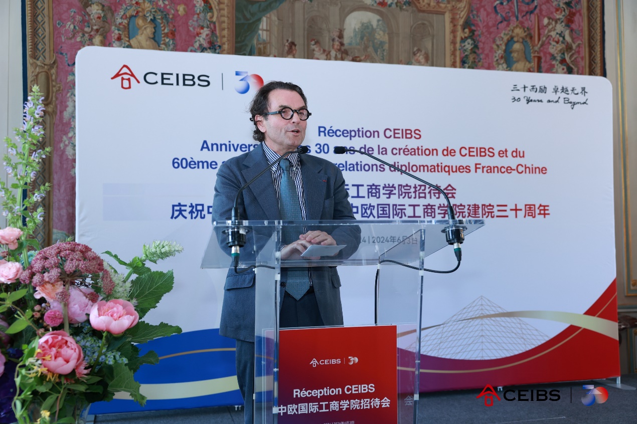 中欧国际工商学院副理事长埃里克•科尼埃尔(Eric Cornuel)致祝酒辞