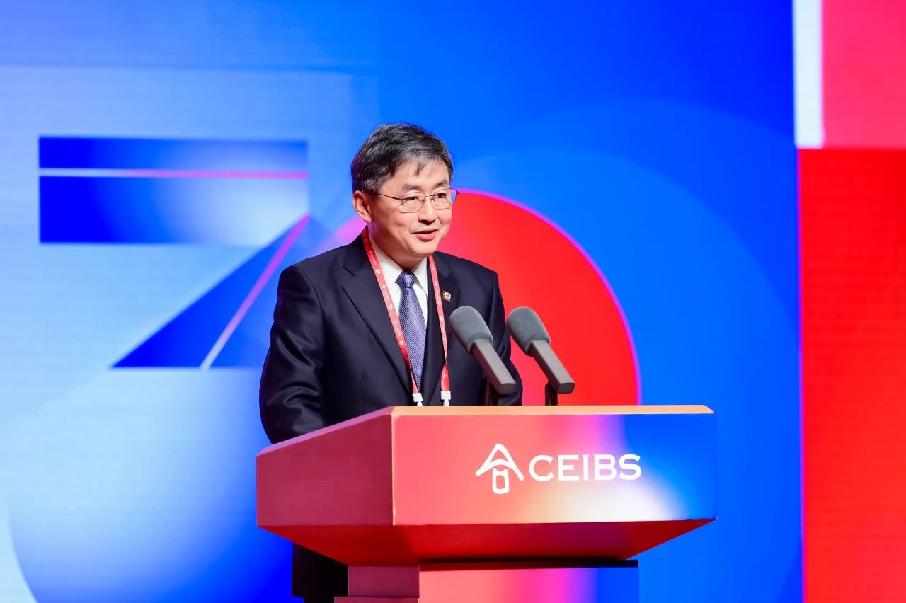 上海交通大学校长、中国科学院院士、中欧理事长丁奎岭致辞