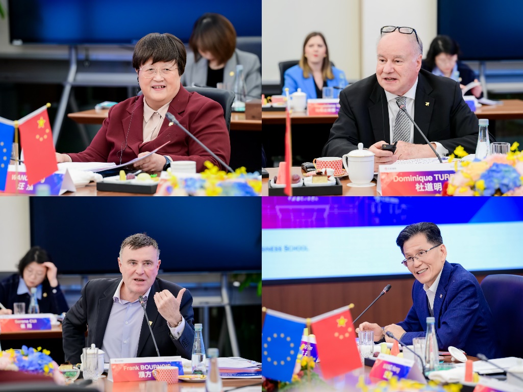 中欧国际工商学院2025年度理事会会议成功举行