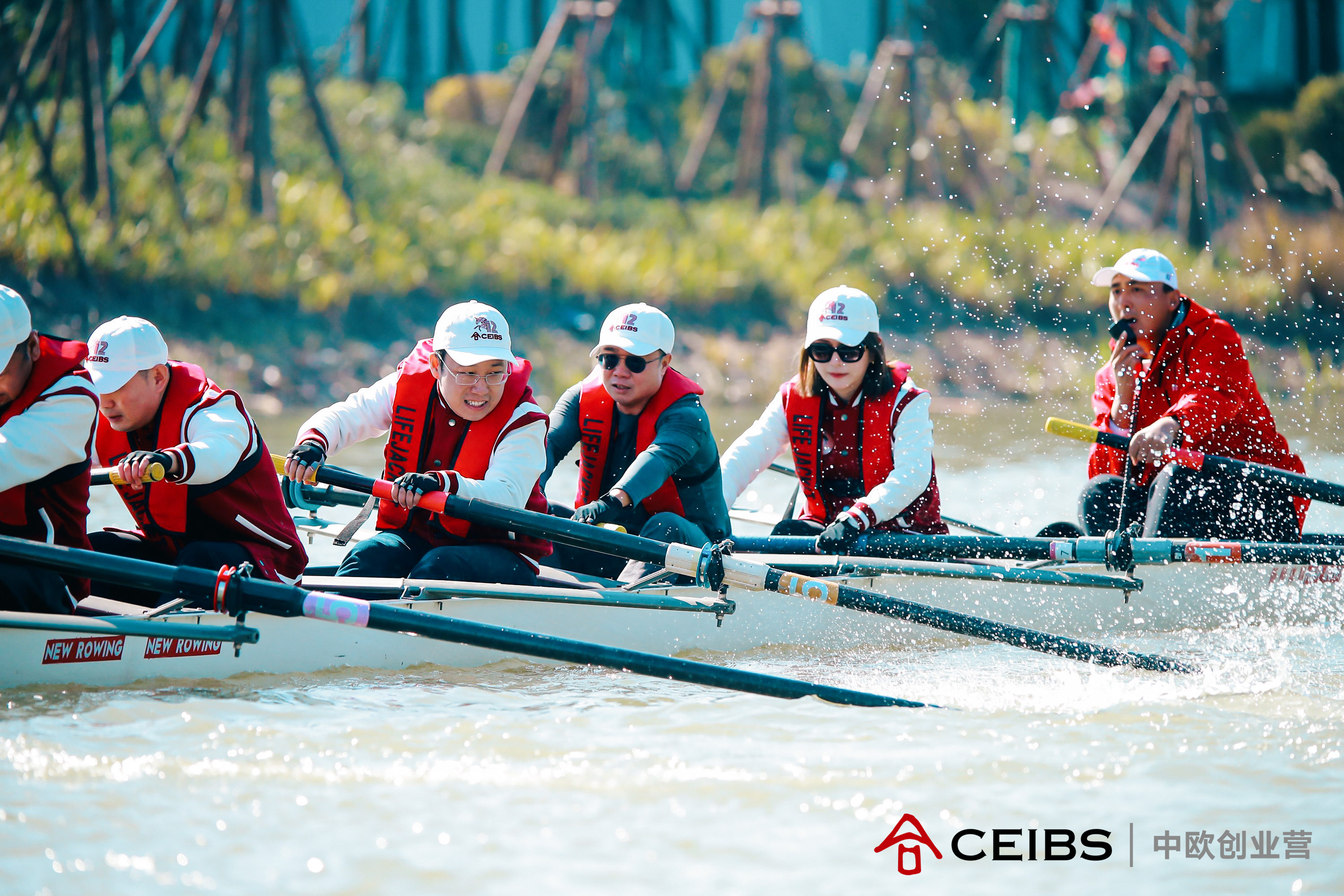 中欧创业营12期新闻稿用图2