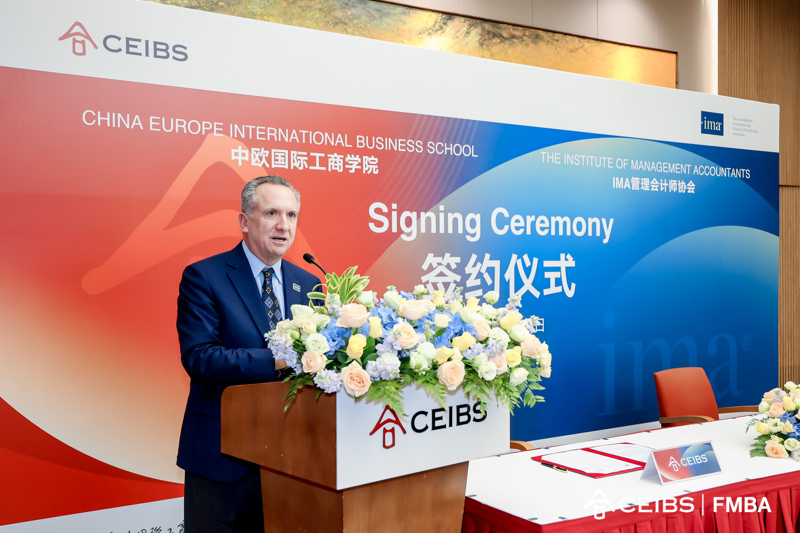 IMA总裁兼首席执行官Mike DePrisco先生签约仪式致辞