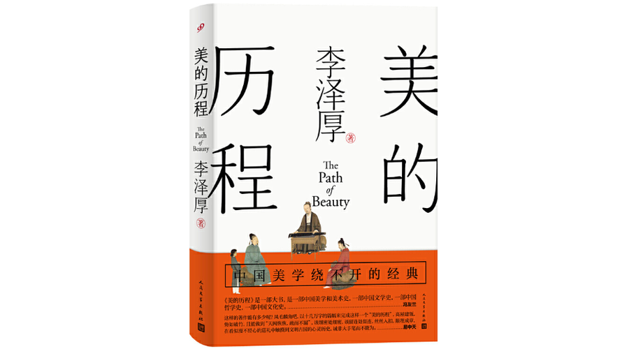 中欧；中欧EMBA；EMBA