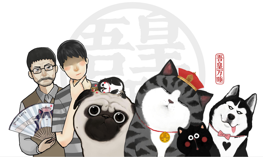 中欧, EMBA, 中欧EMBA