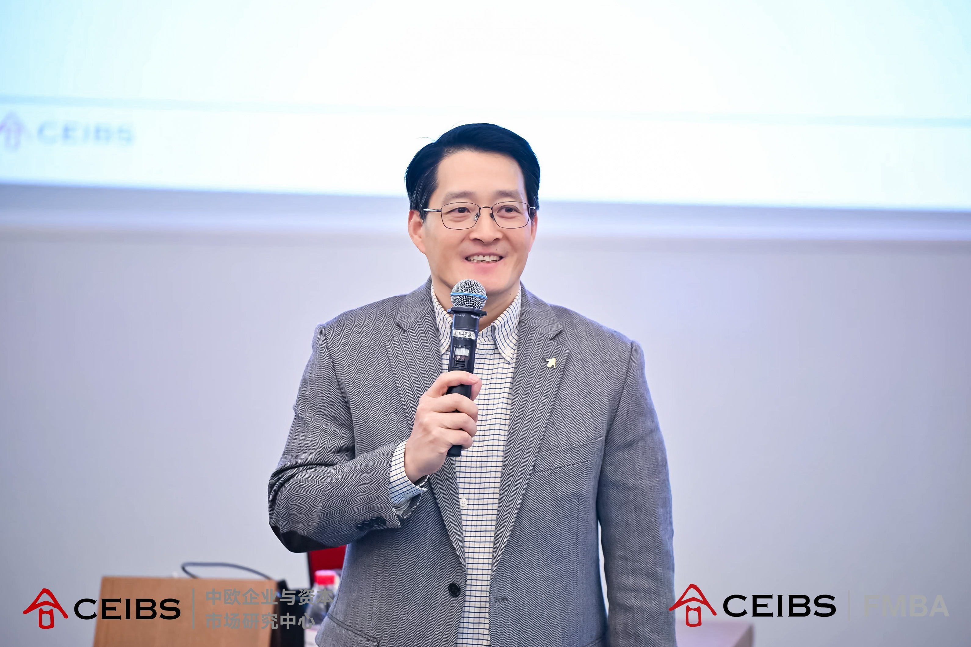 黄生教授致开场词