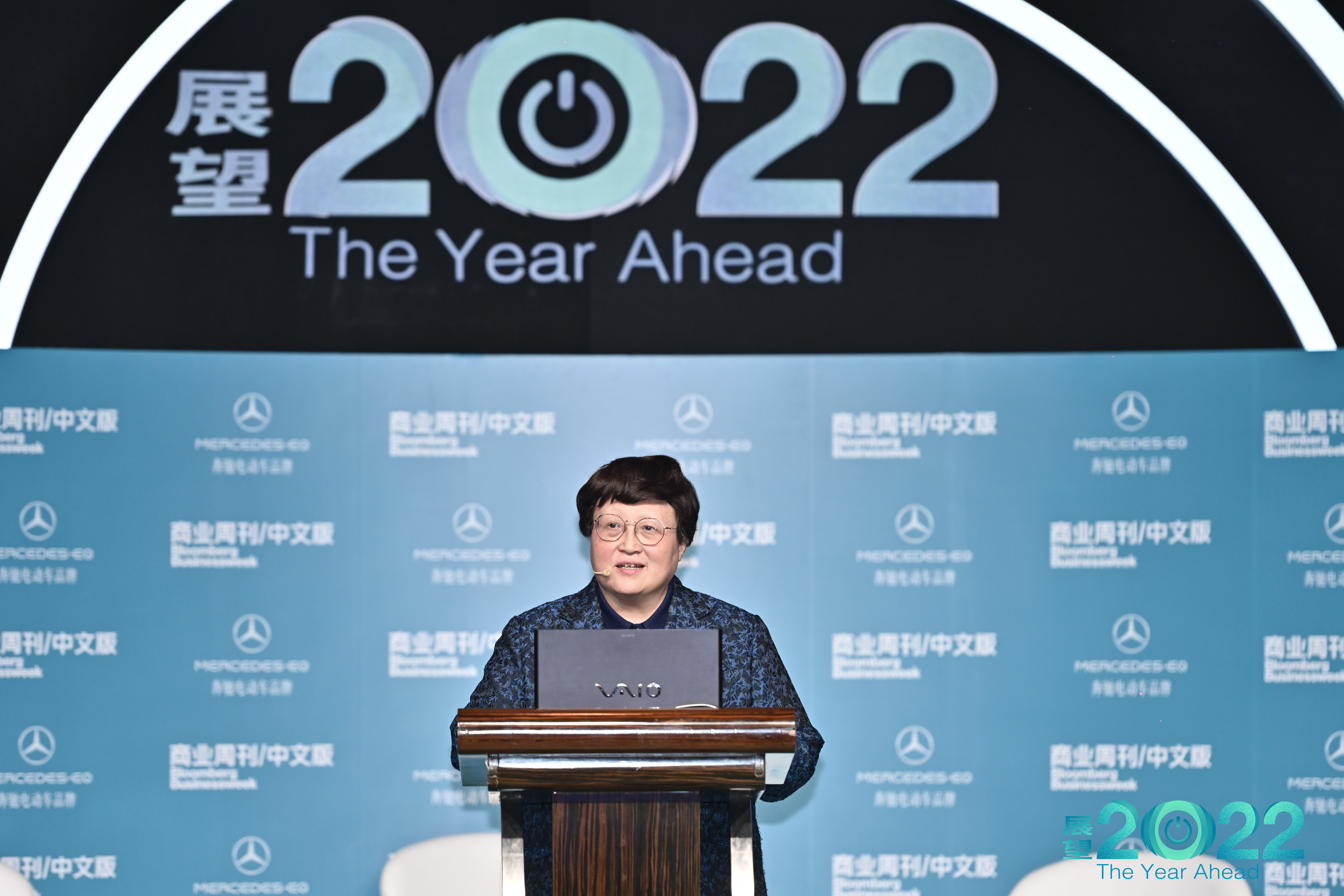 汪泓院长发表主题演讲