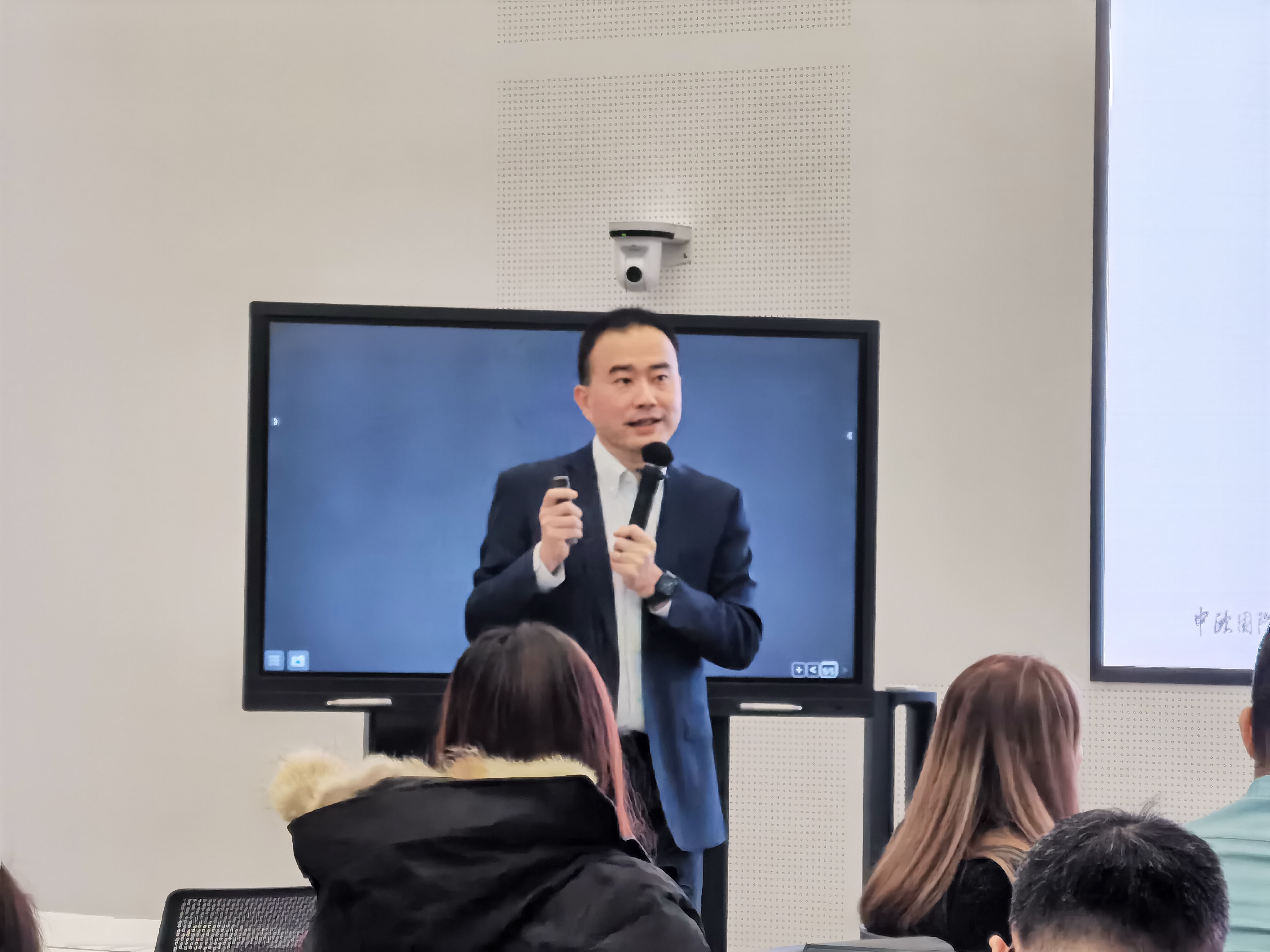 12.8创投营公开课-张宇教授