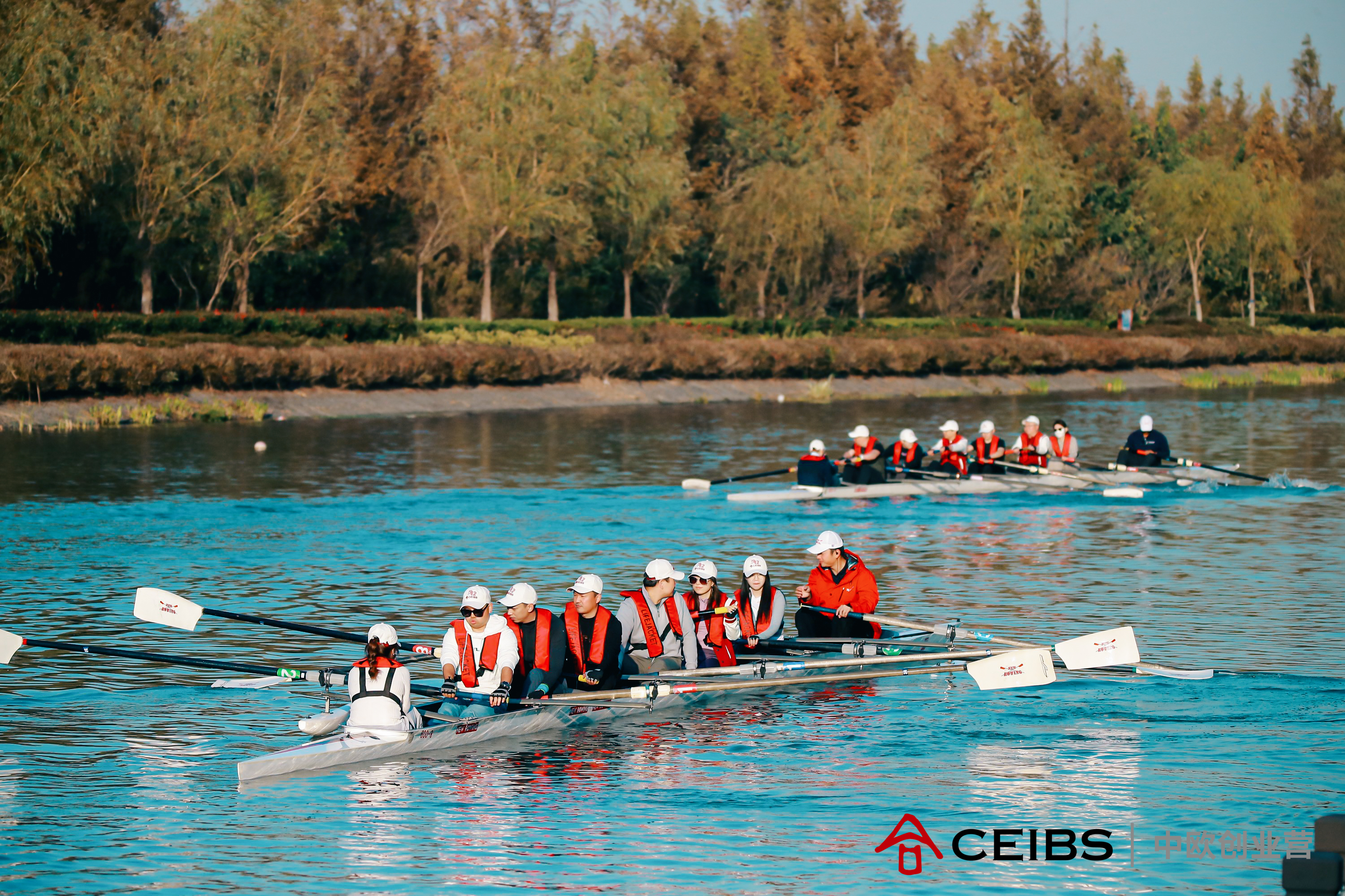 中欧创业营12期新闻稿用图3