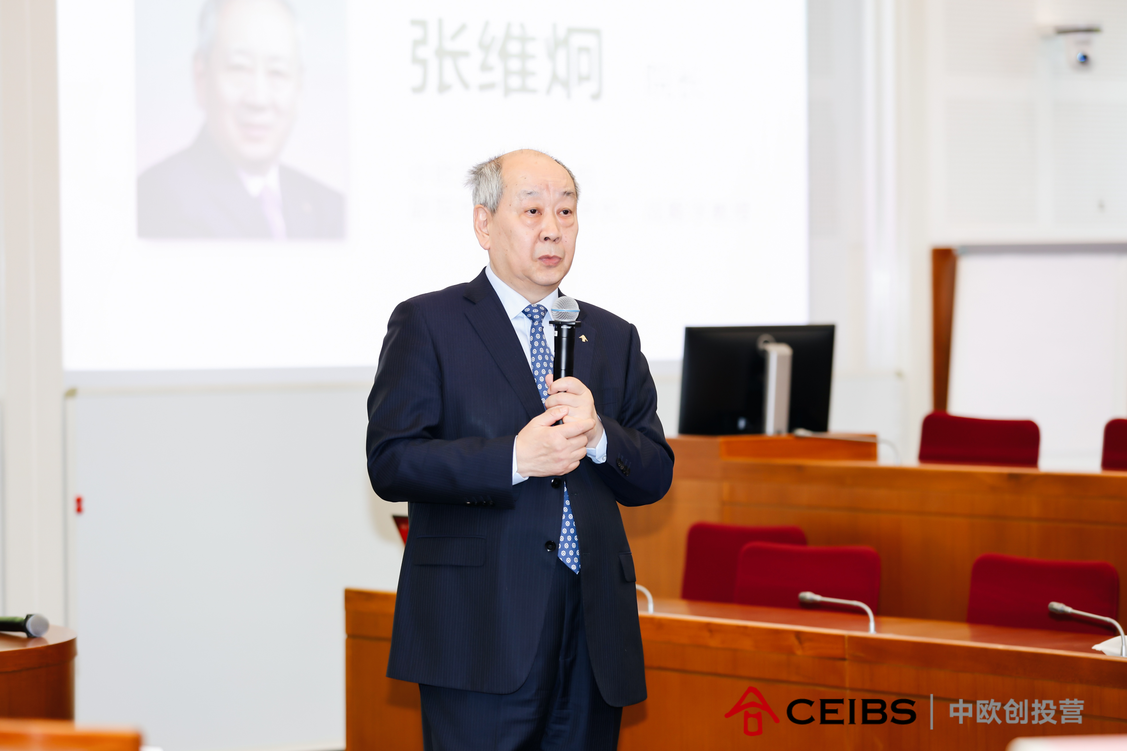 创投营5期开学模块