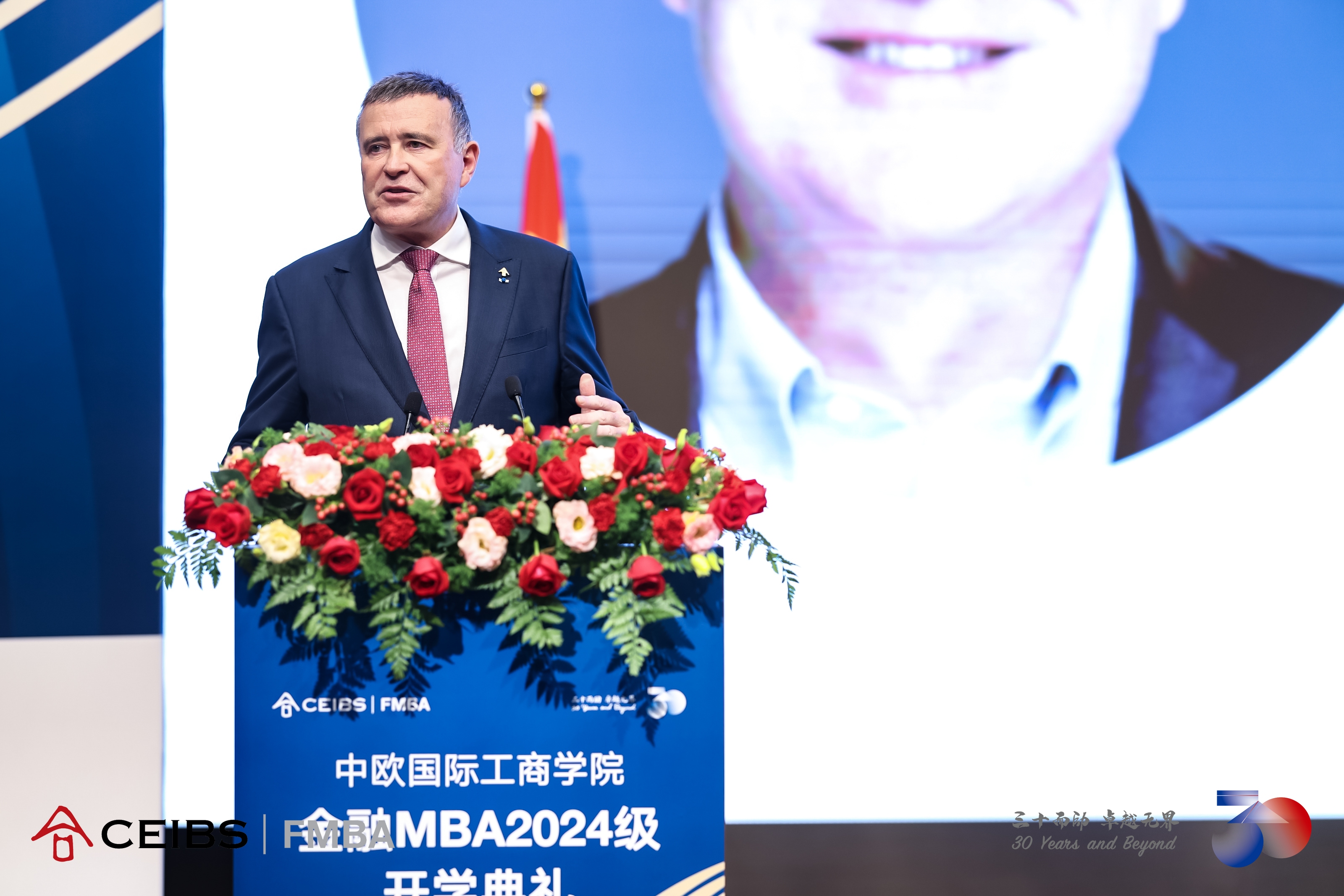 中欧国际工商学院副院长兼教务长、管理学与领导力教授濮方可