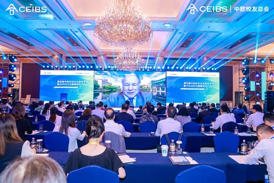 中欧国际工商学院欧方院长、市场营销学教授杜道明 Dominique Turpin在线致辞