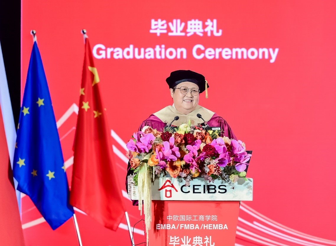 中欧；中欧EMBA；EMBA