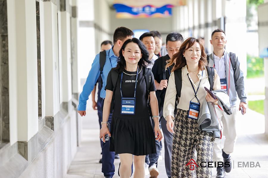 中欧, EMBA, 中欧EMBA