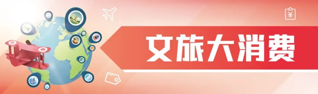 创业营12期全名单