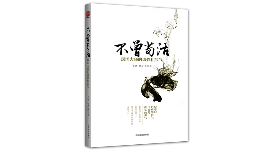 中欧；中欧EMBA；EMBA