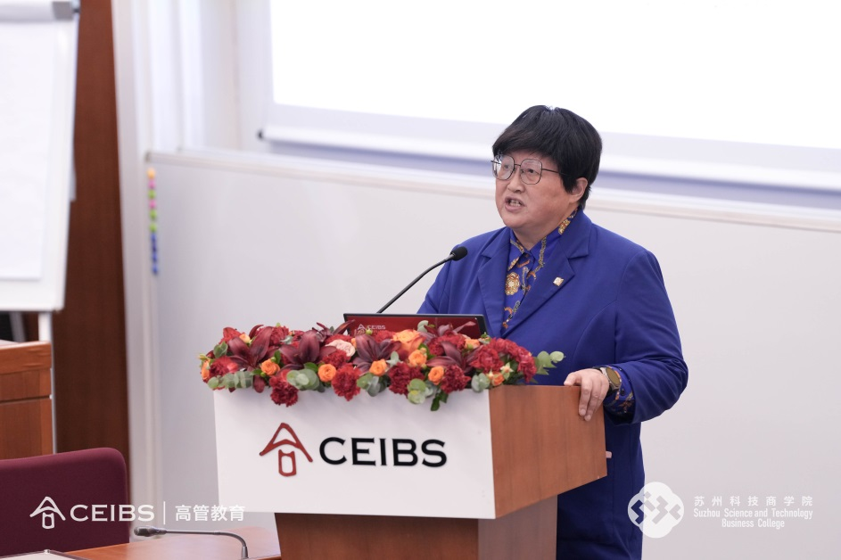 中欧国际工商学院院长汪泓教授