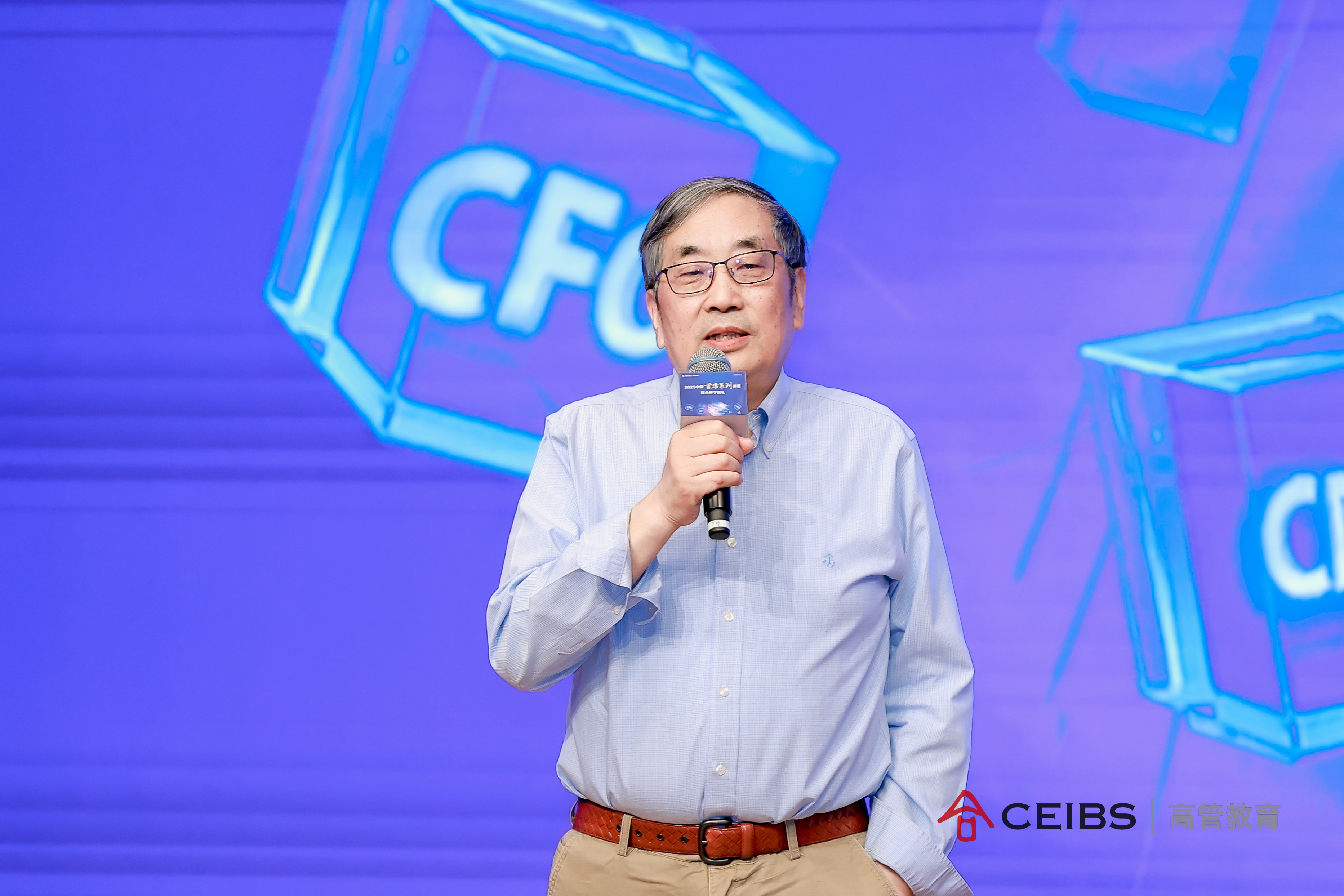 苏锡嘉教授致辞