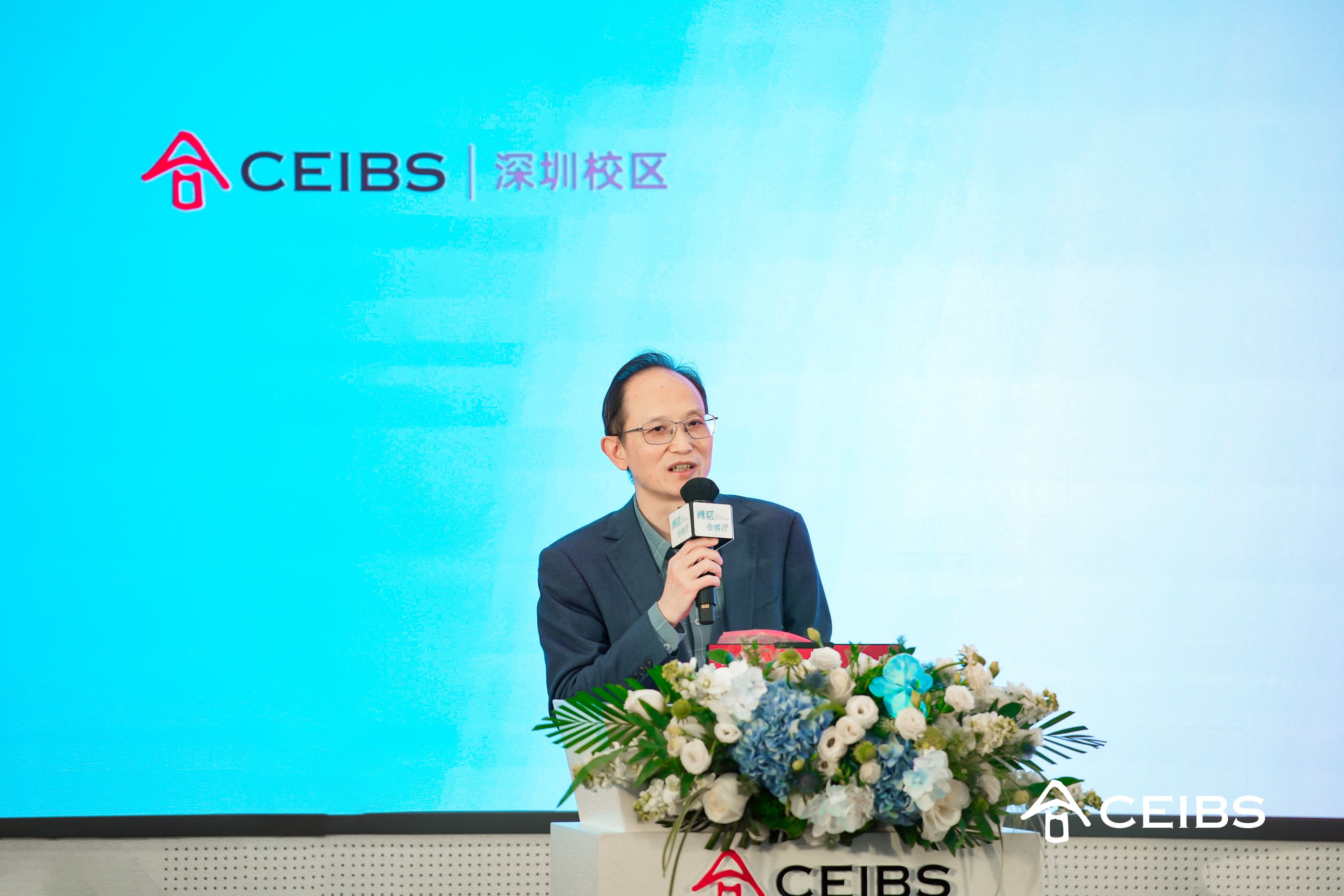 深圳市企业联合会党委第一书记陈建民致辞