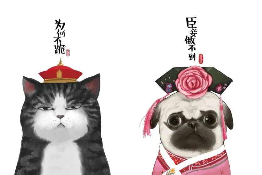 中欧, EMBA, 中欧EMBA