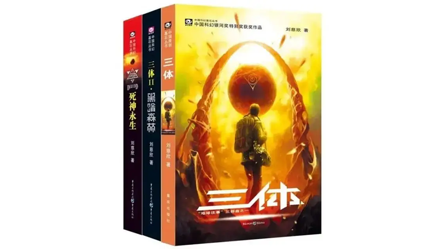 中欧；中欧EMBA；EMBA