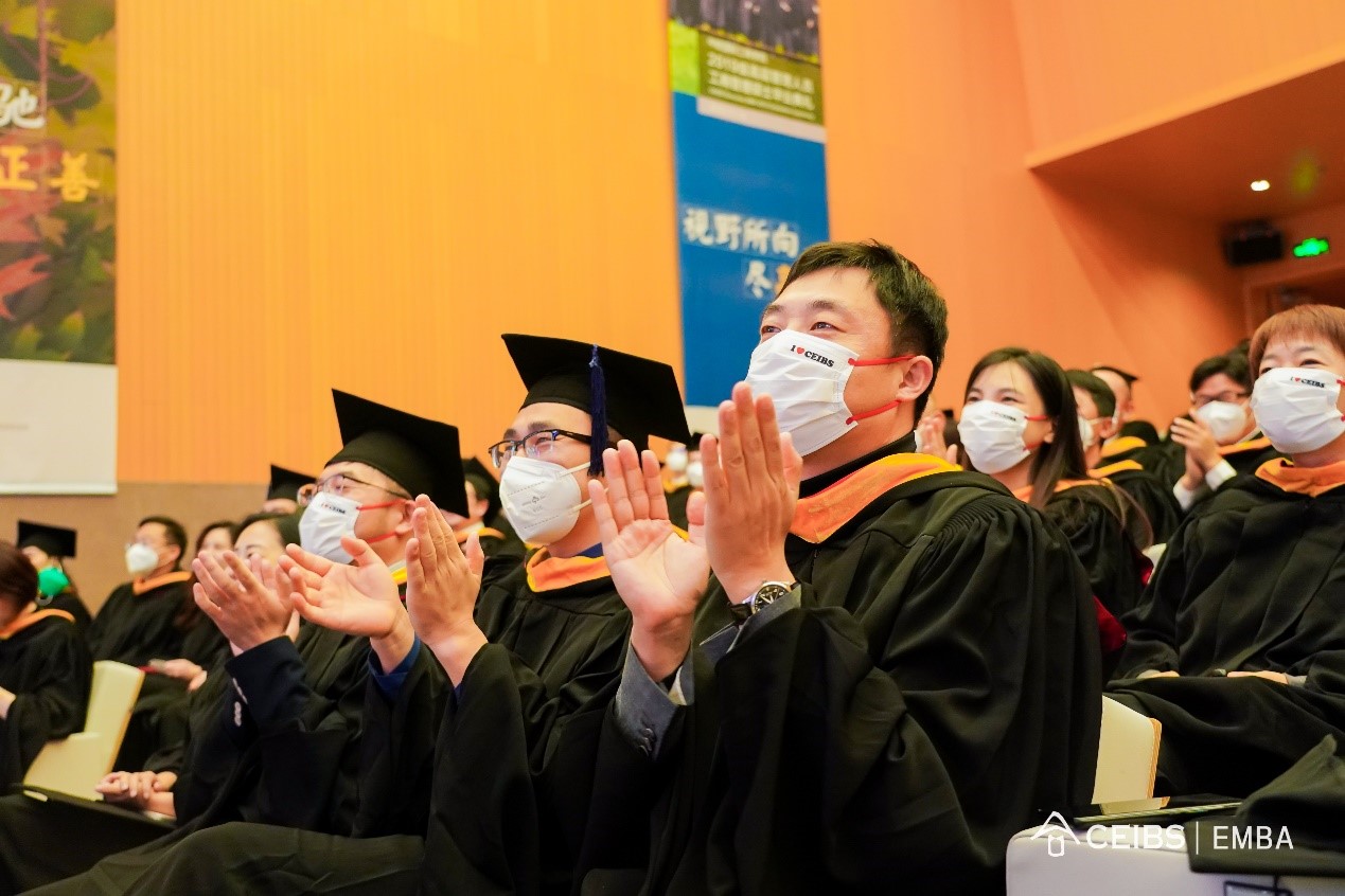 中欧；中欧EMBA；EMBA