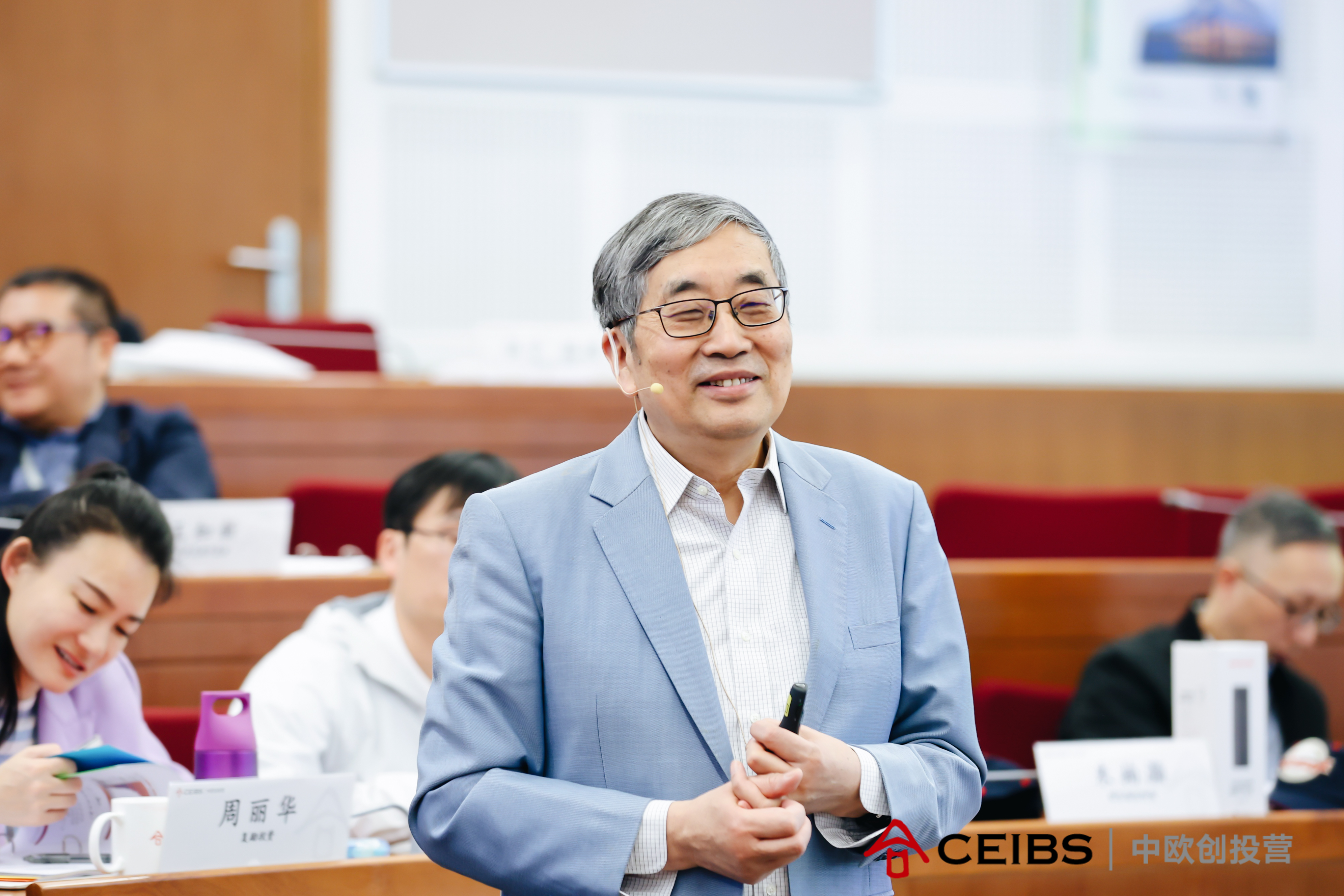 创投营5期开学模块