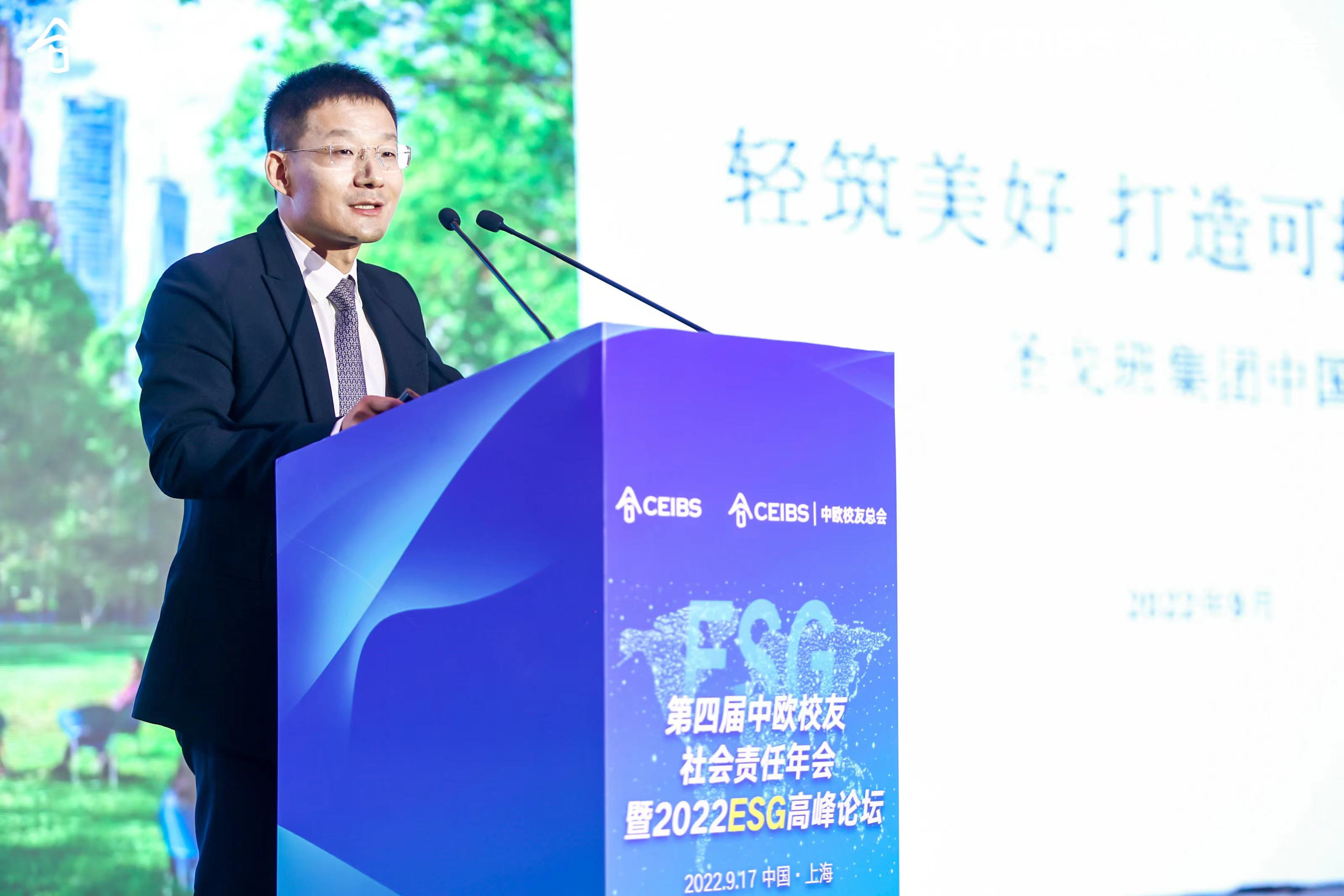 圣戈班中国轮值主席朱雨露