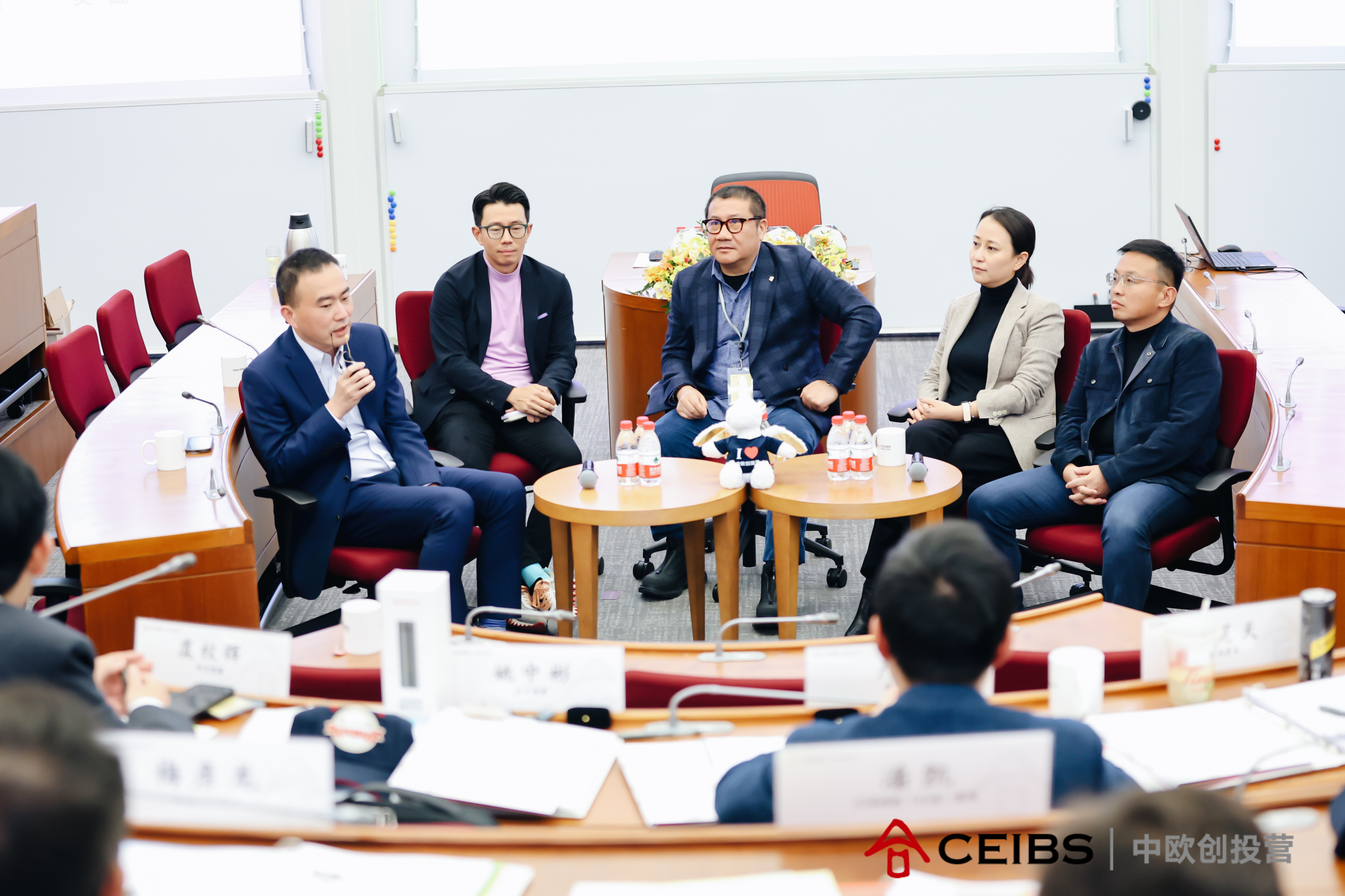 创投营5期开学模块