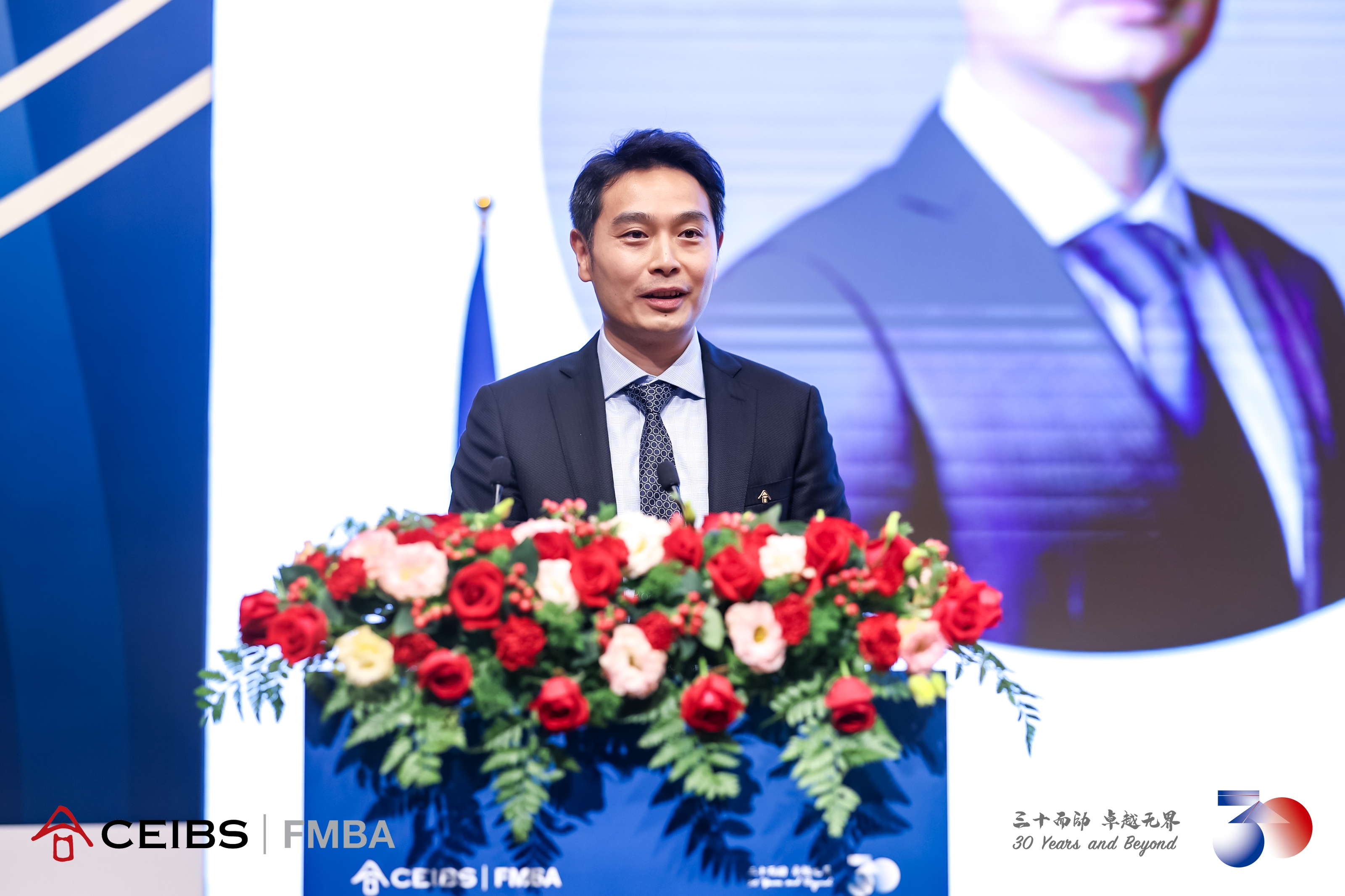 中欧FMBA 2013级校友徐佳圆