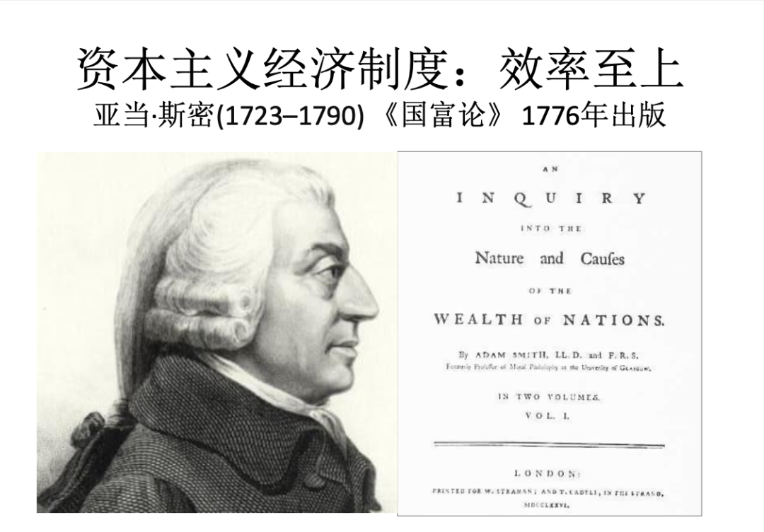 中欧, EMBA, 中欧EMBA