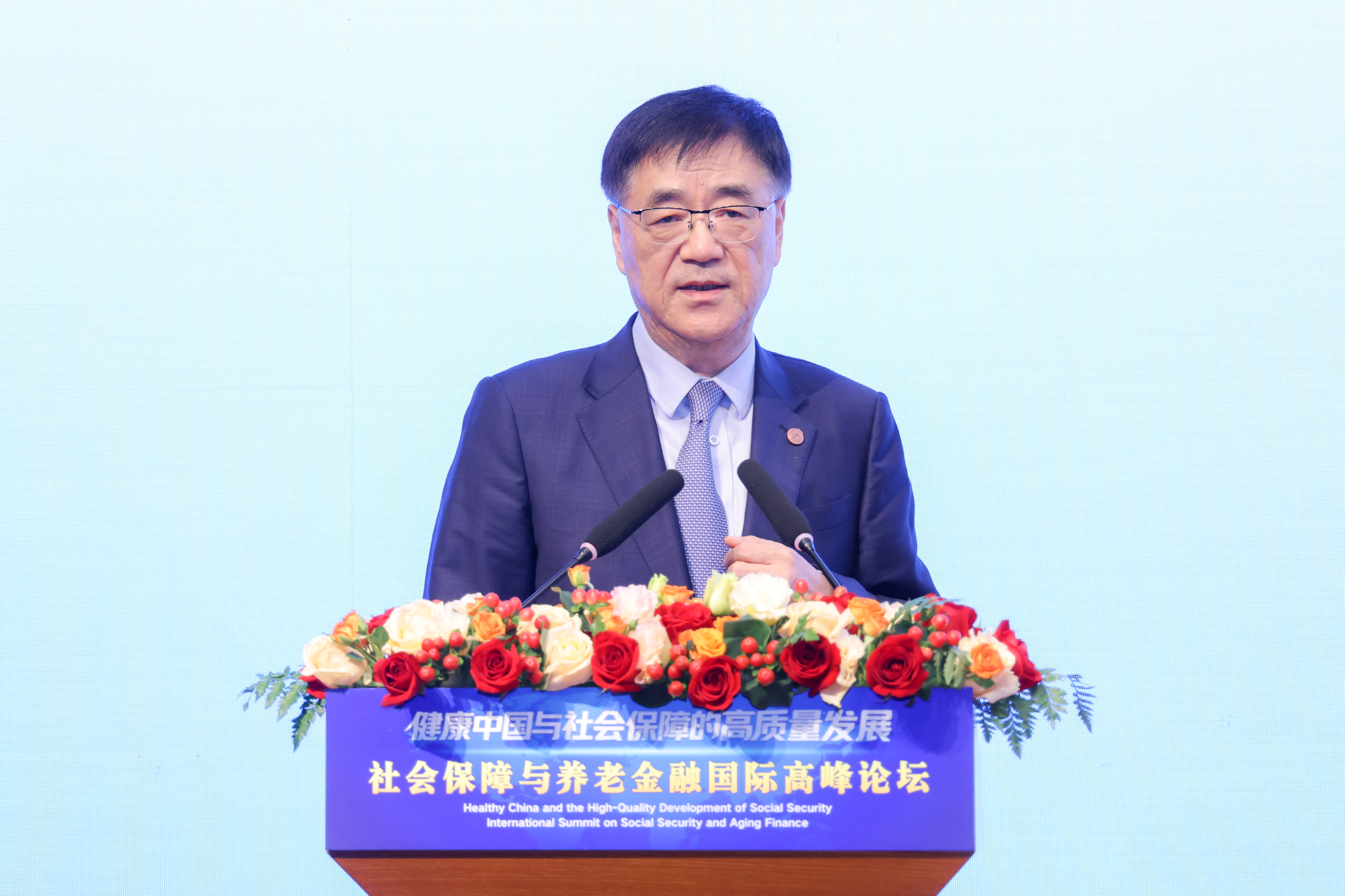 李玲教授发表主旨演讲