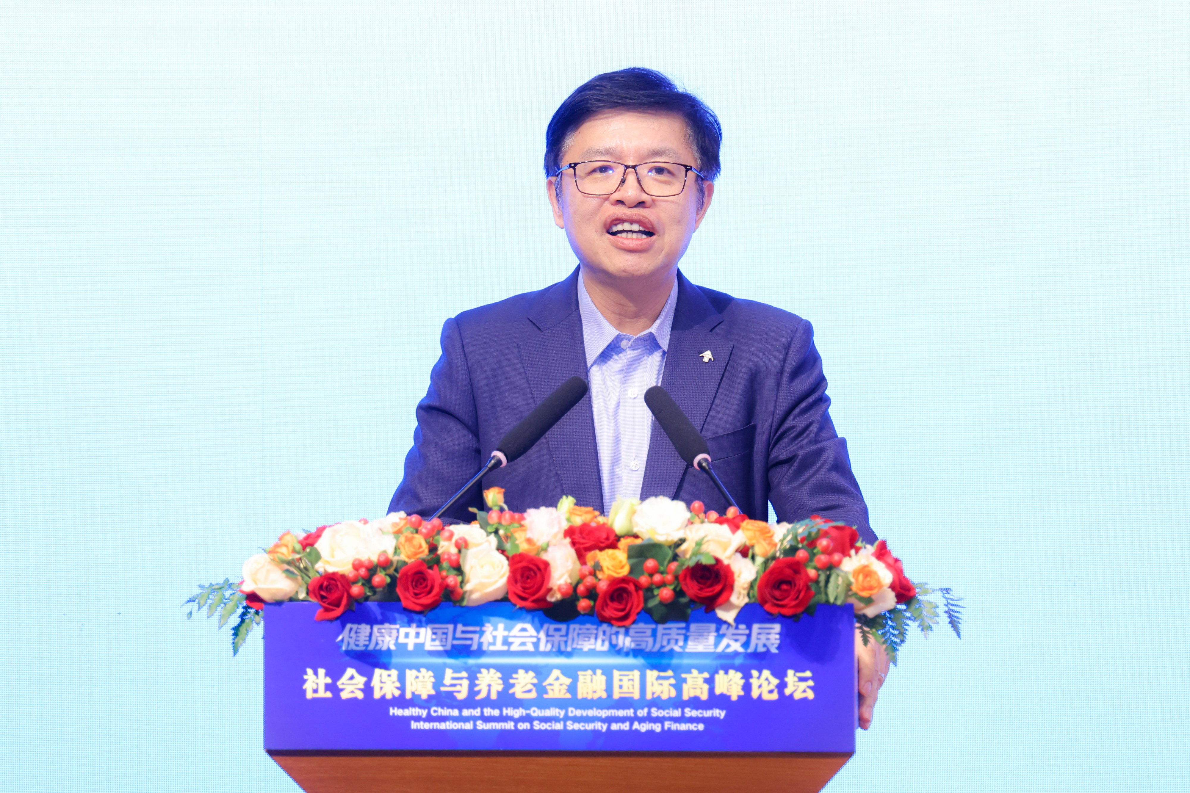 芮萌教授发表主旨演讲