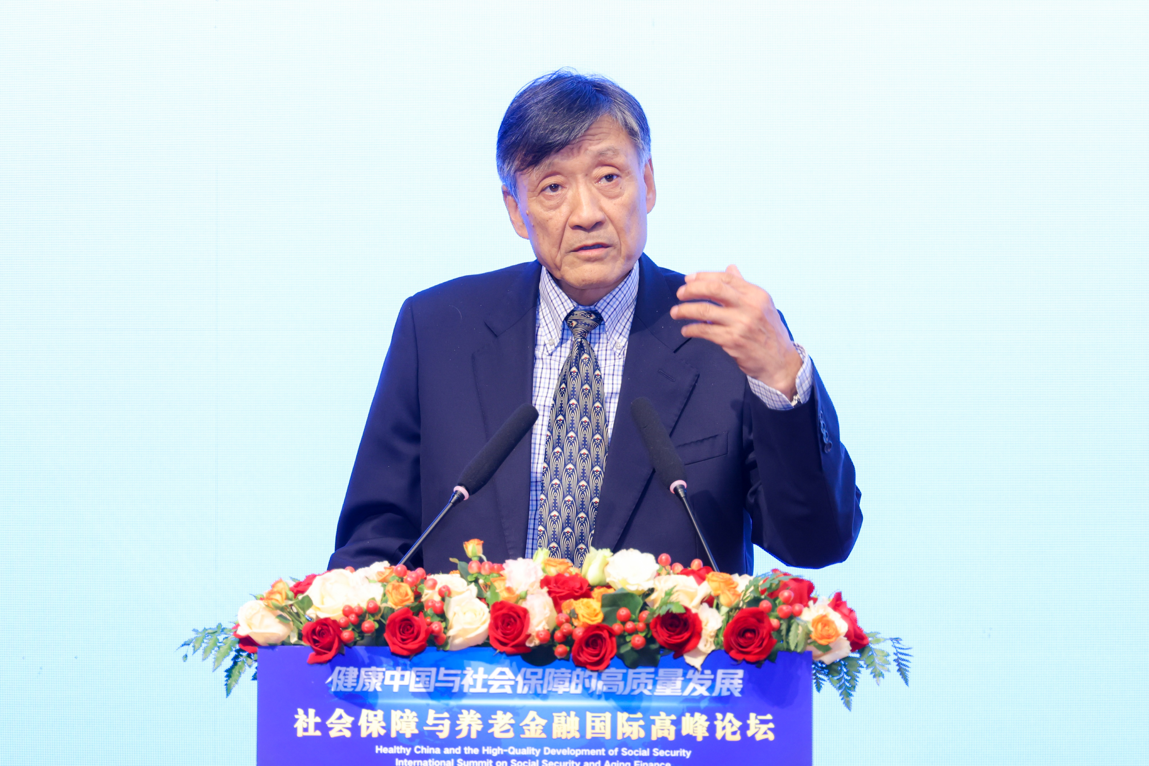 张健明教授发表主旨演讲