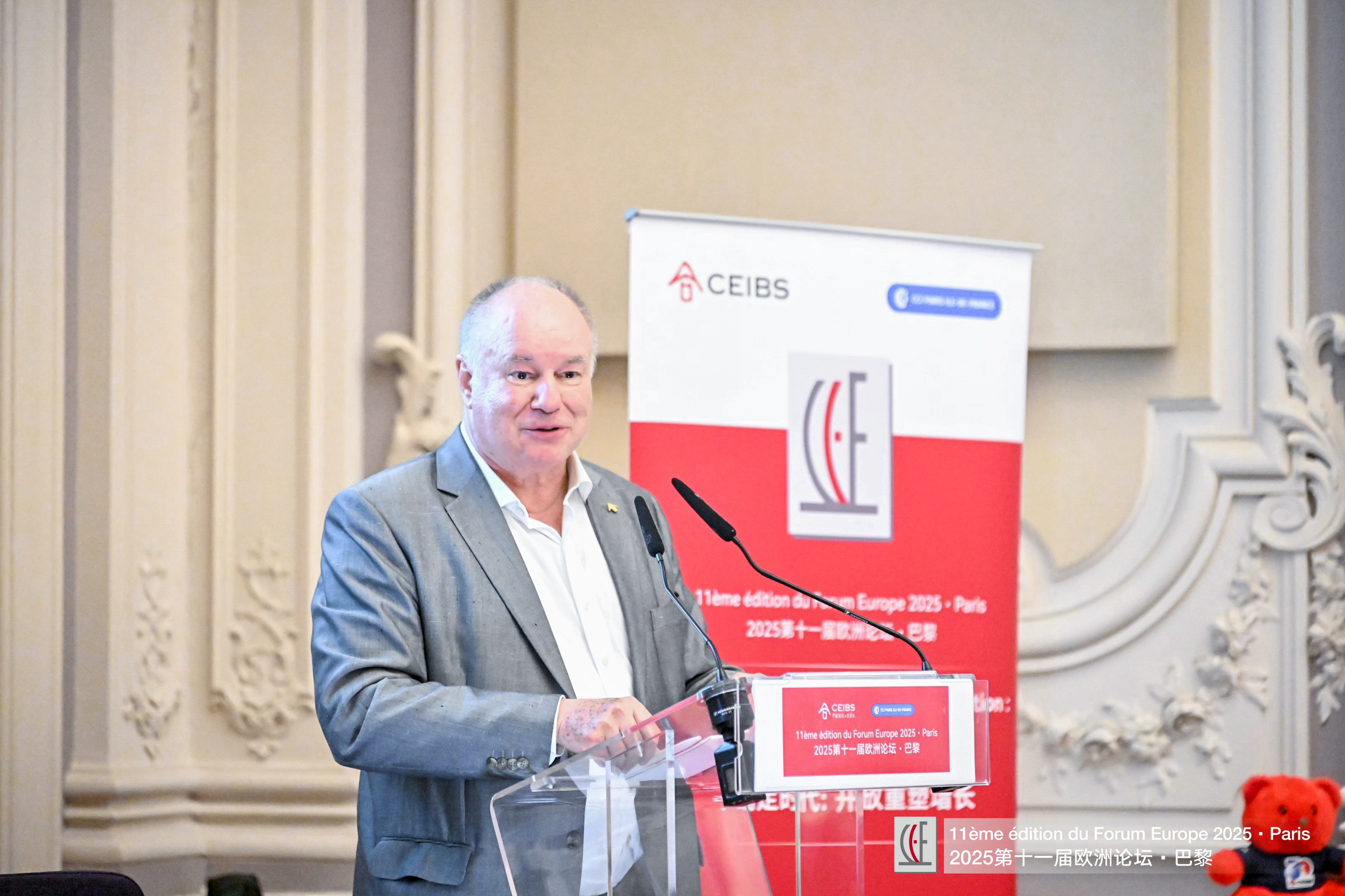 中欧国际工商学院院长（欧方）、市场营销学教授杜道明（Dominique Turpin）做答谢致辞