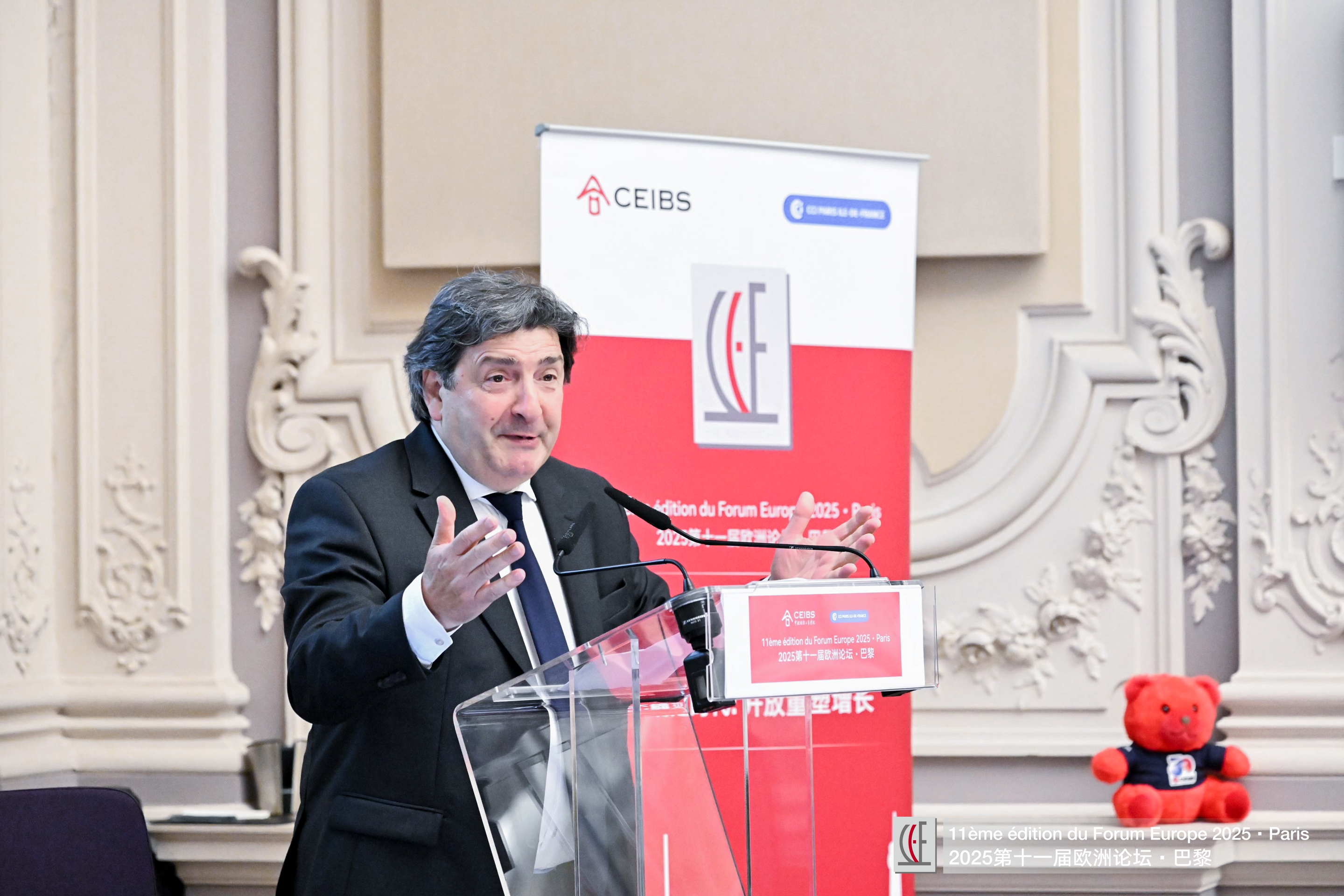 巴黎大区工商会会长Dominique Restino致欢迎辞