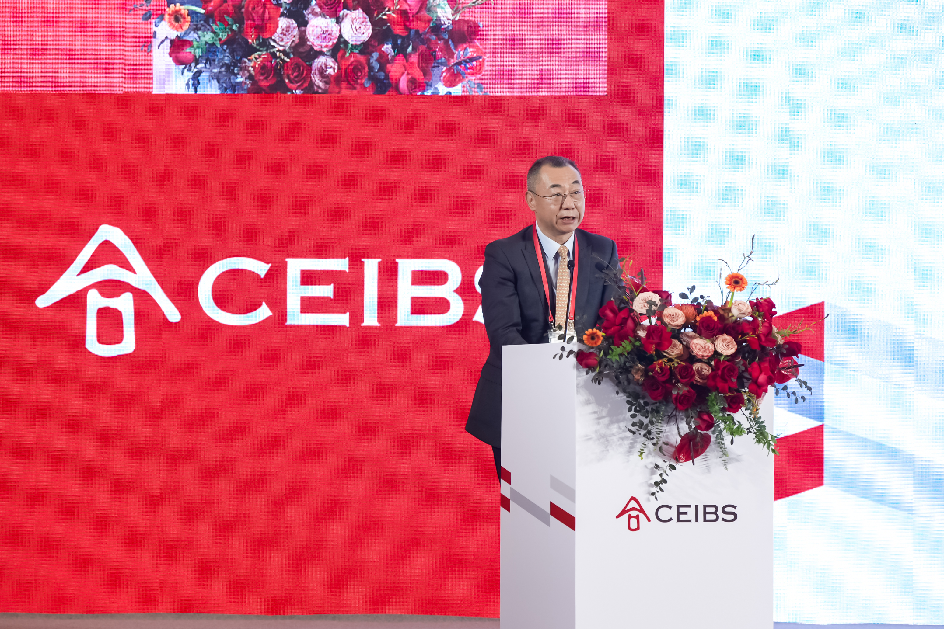 刘湧洁主任作开场致辞