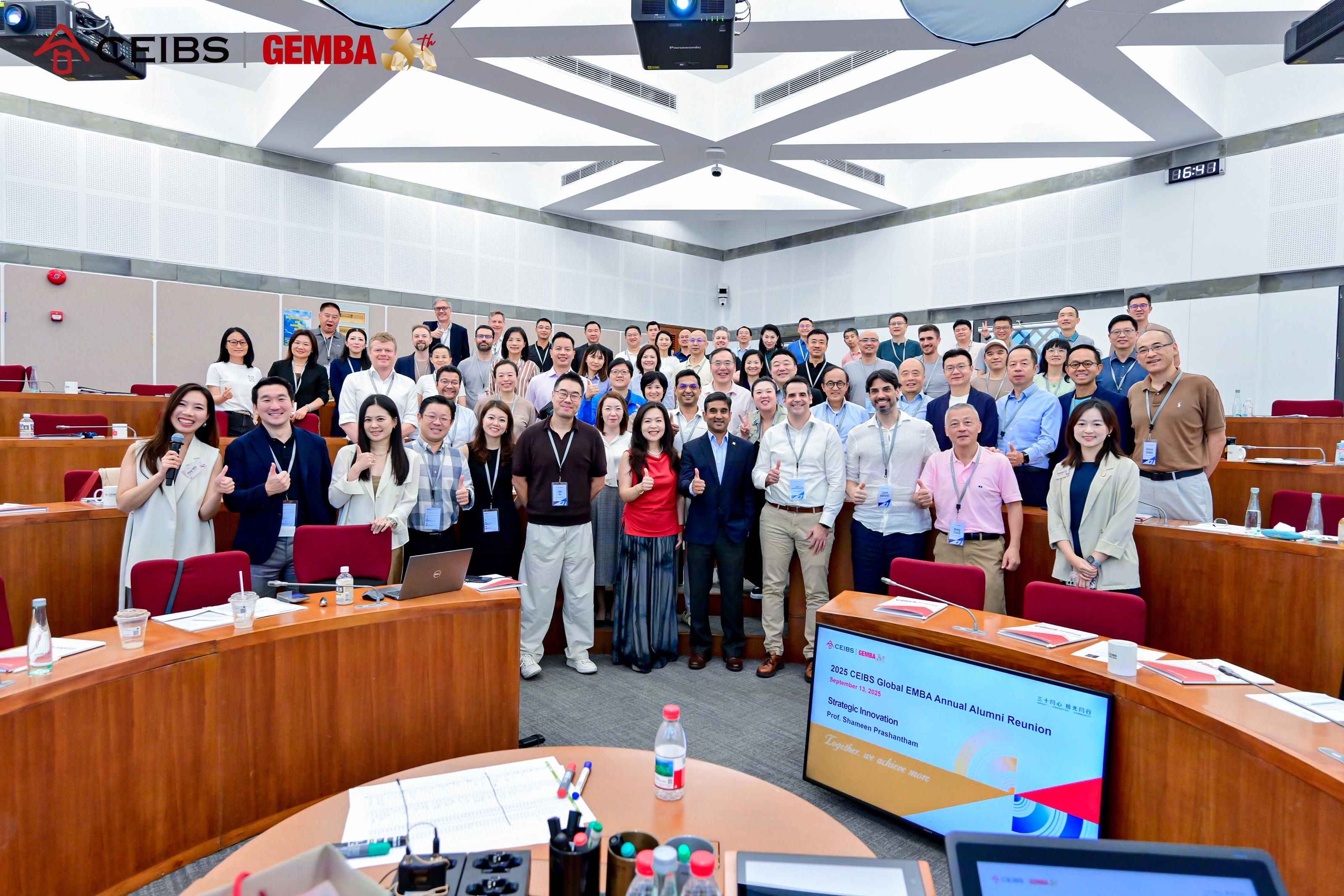 GEMBA Alumni Reunion