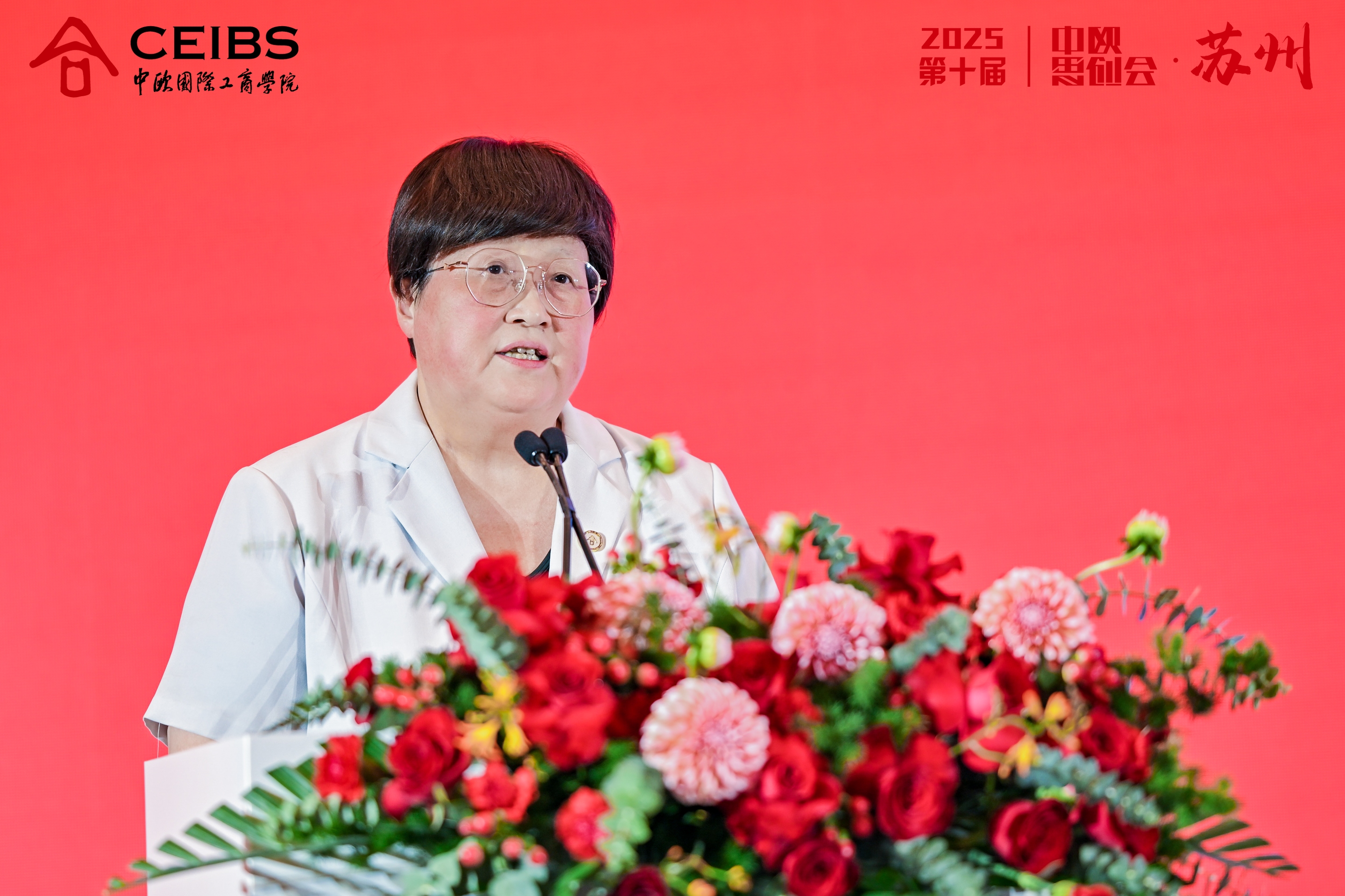 中欧国际工商学院院长、管理学教授、横店集团管理学教席教授 汪泓