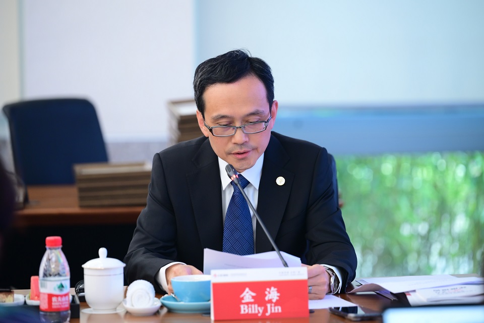 金海做基金会财务相关工作报告